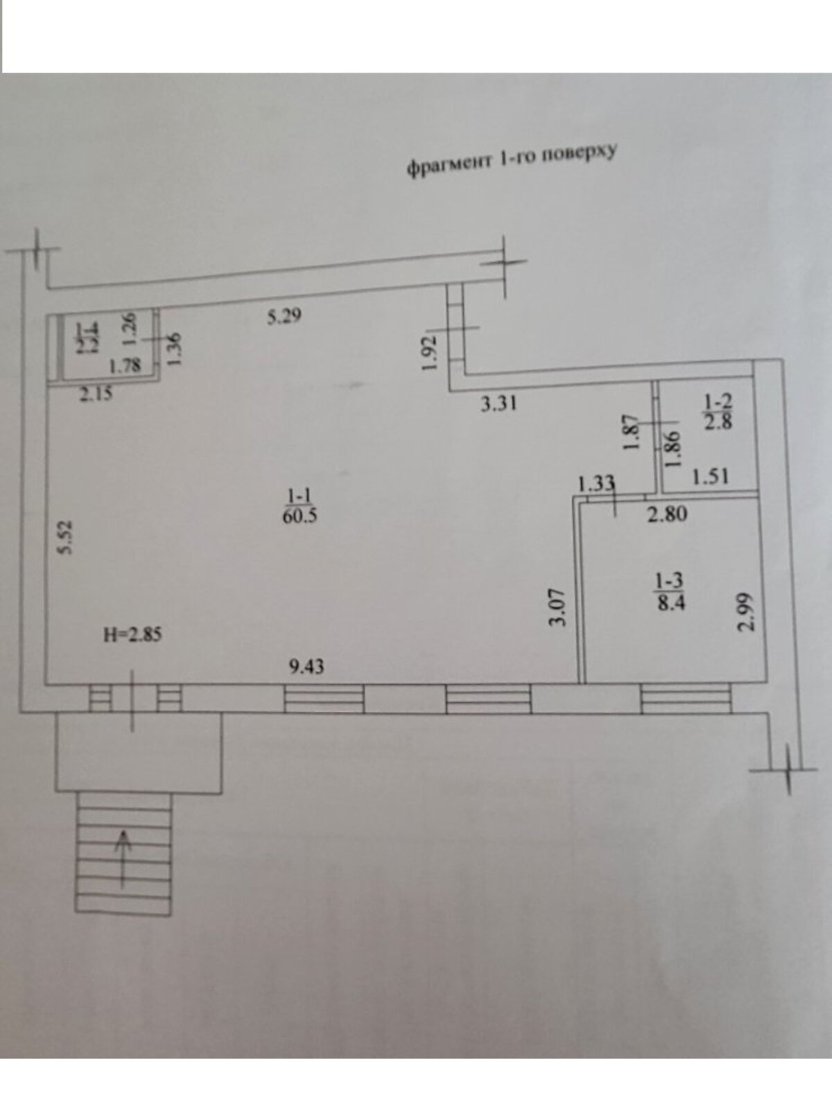 Коммерческое помещение в Харькове, сдам в аренду по Салтовское шоссе, район Салтовка, цена: 16 000 грн за объект фото 1