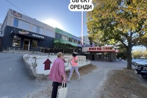 Коммерческое помещение в Харькове, сдам в аренду по Гвардейцев-Широнинцев улица 83/26, район Салтовский, цена: 28 300 грн за объект фото 2