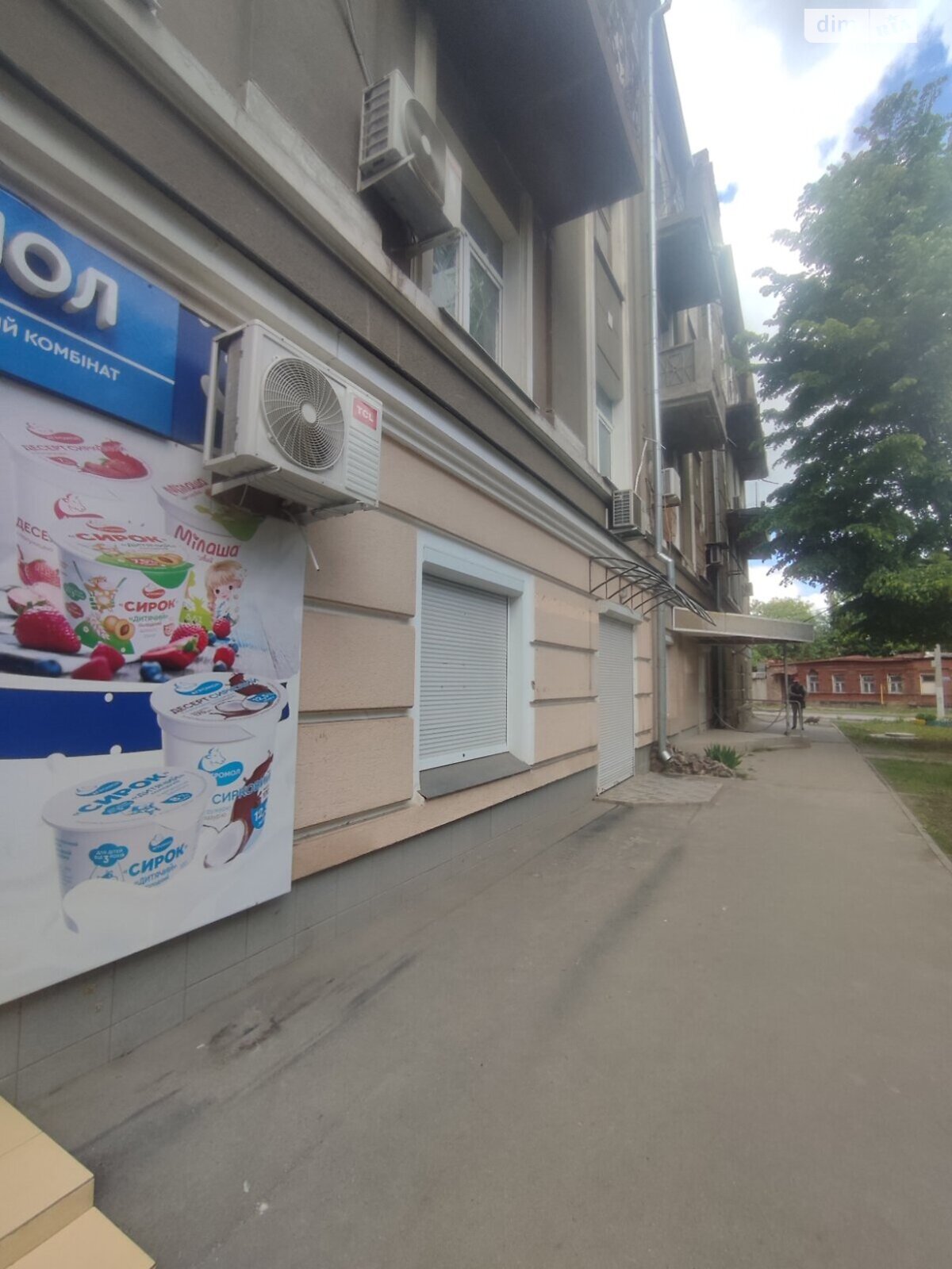 Комерційне приміщення в Харкові, здам в оренду по Рижівська вулиця 15, район Салтівський, ціна: 15 120 грн за об’єкт фото 1 Комерційне приміщення в Харкові, здам в оренду по Рижівська вулиця 15, район Салтівський, ціна: 15 120 грн за об’єкт фото 1