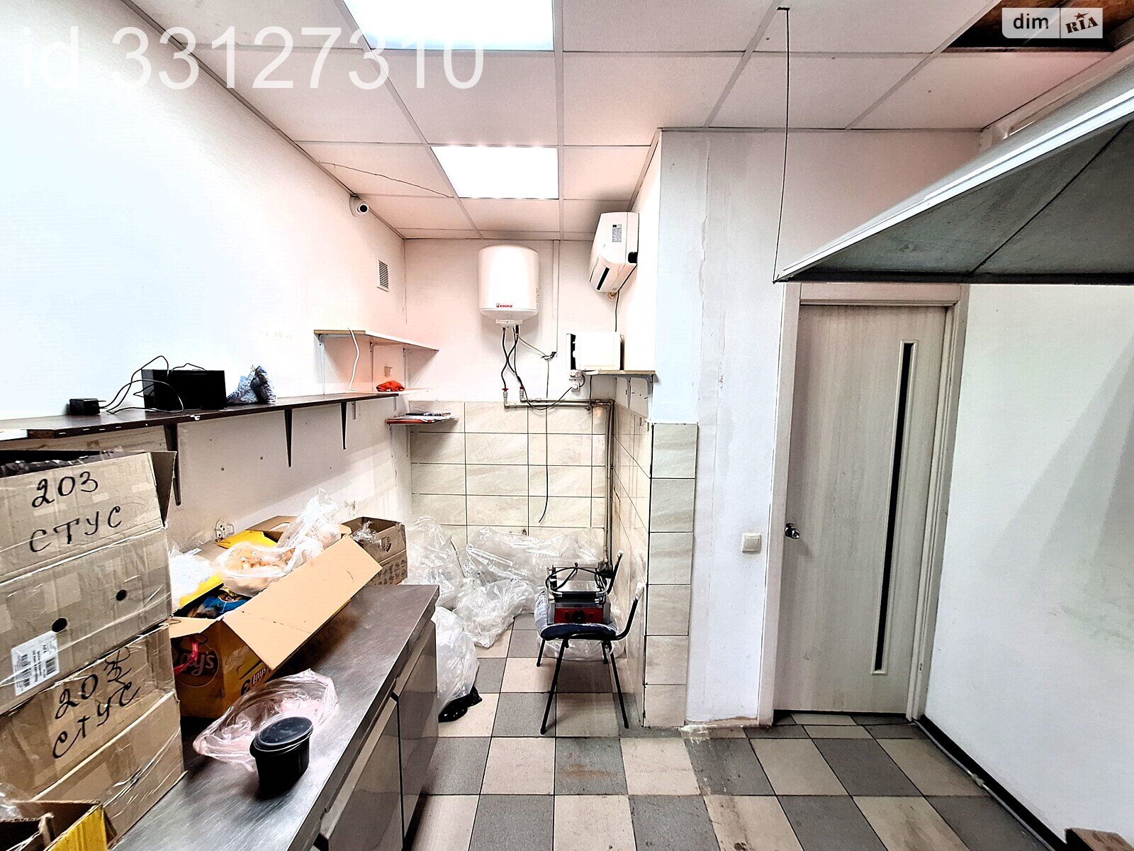 Коммерческое помещение в Харькове, сдам в аренду по Стуса Василия улица 1А, район Салтовский, цена: 19 000 грн за объект фото 1 Коммерческое помещение в Харькове, сдам в аренду по Стуса Василия улица 1А, район Салтовский, цена: 19 000 грн за объект фото 1