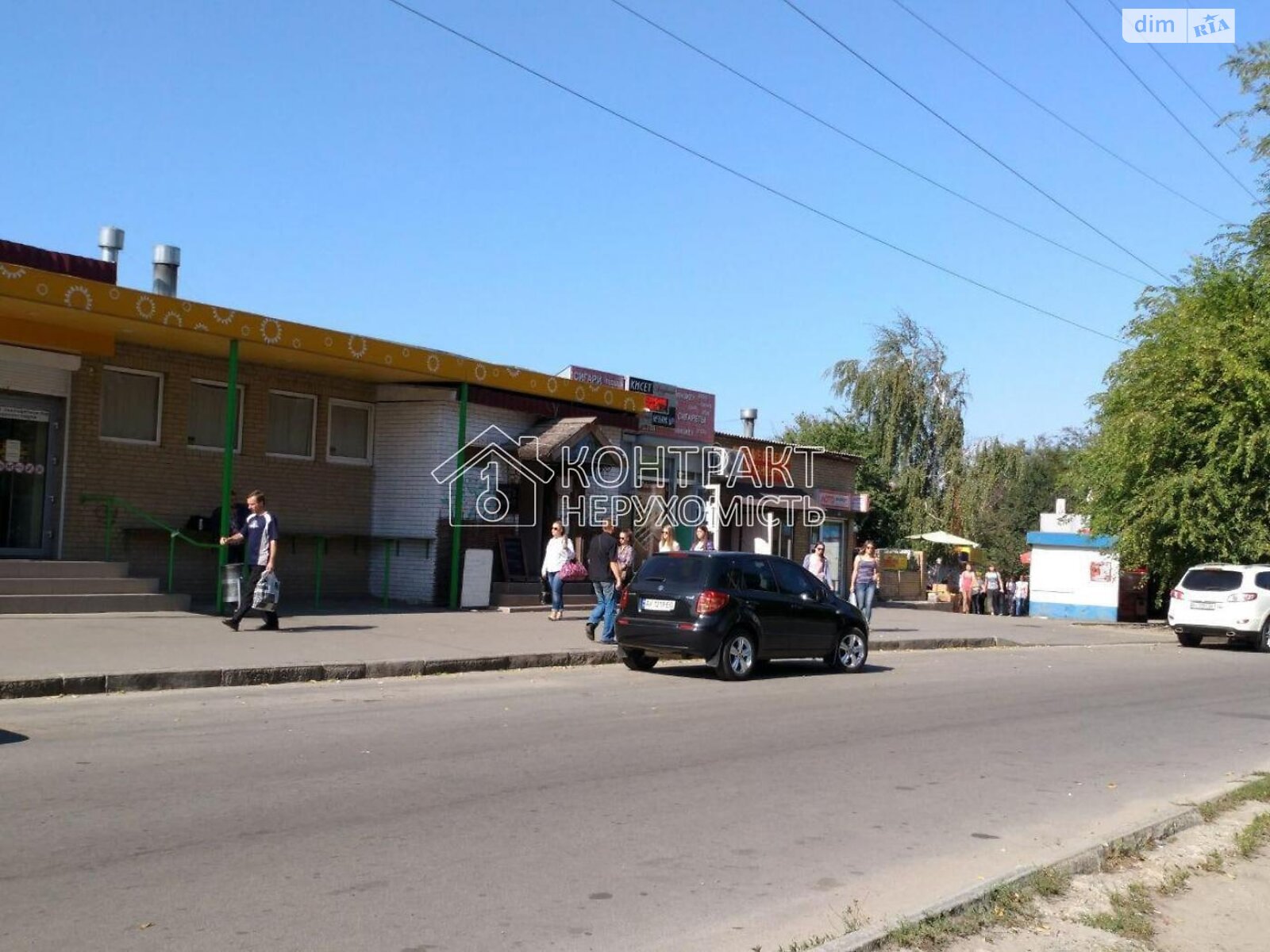 Коммерческое помещение в Харькове, сдам в аренду по Молчановский переулок, район Слободской, цена: 15 000 грн за объект фото 1 Коммерческое помещение в Харькове, сдам в аренду по Молчановский переулок, район Слободской, цена: 15 000 грн за объект фото 1