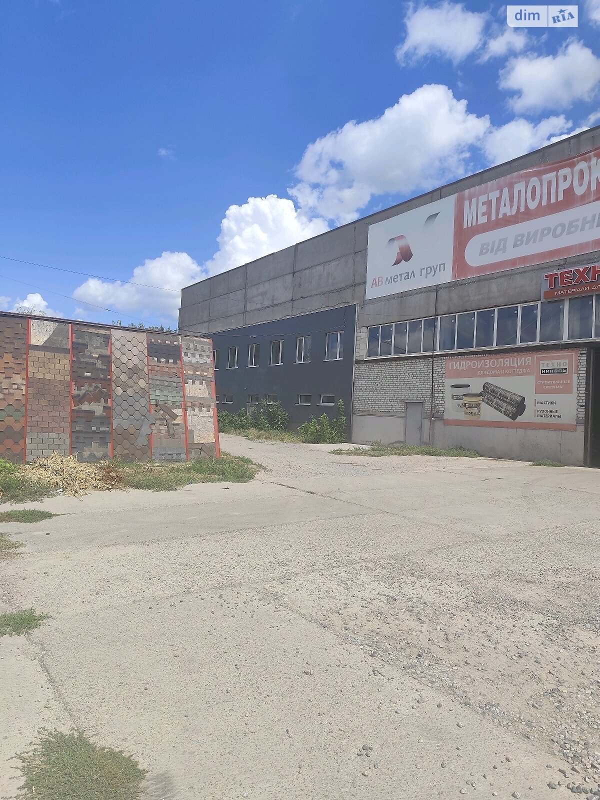 Коммерческое помещение в Харькове, сдам в аренду по Морозова улица 33, район Слободской, цена: 70 000 грн за объект фото 1 Коммерческое помещение в Харькове, сдам в аренду по Морозова улица 33, район Слободской, цена: 70 000 грн за объект фото 1