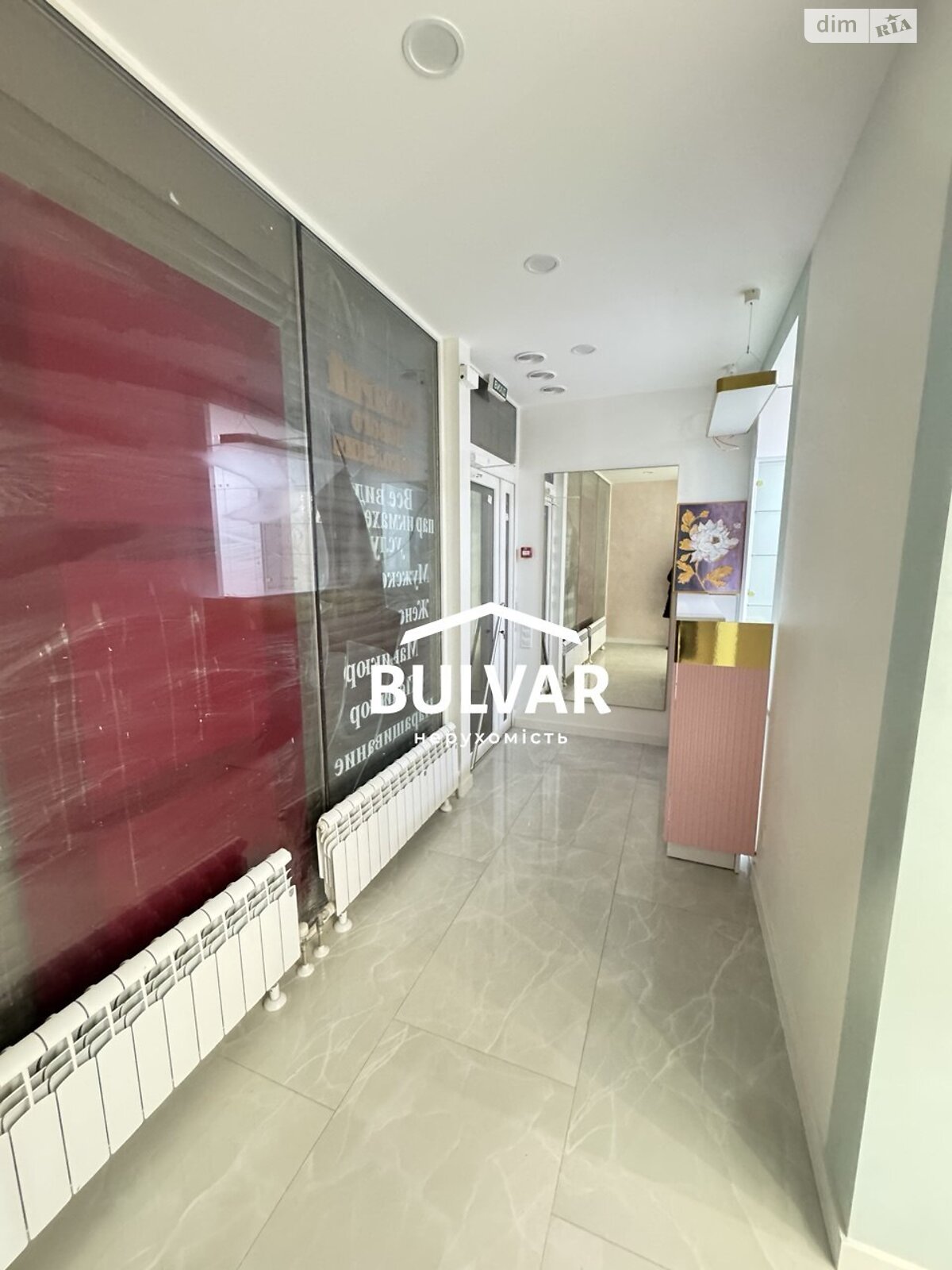 Коммерческое помещение в Харькове, сдам в аренду по Дарвина улица 12, район Центр, цена: 20 000 грн за объект фото 1 Коммерческое помещение в Харькове, сдам в аренду по Дарвина улица 12, район Центр, цена: 20 000 грн за объект фото 1