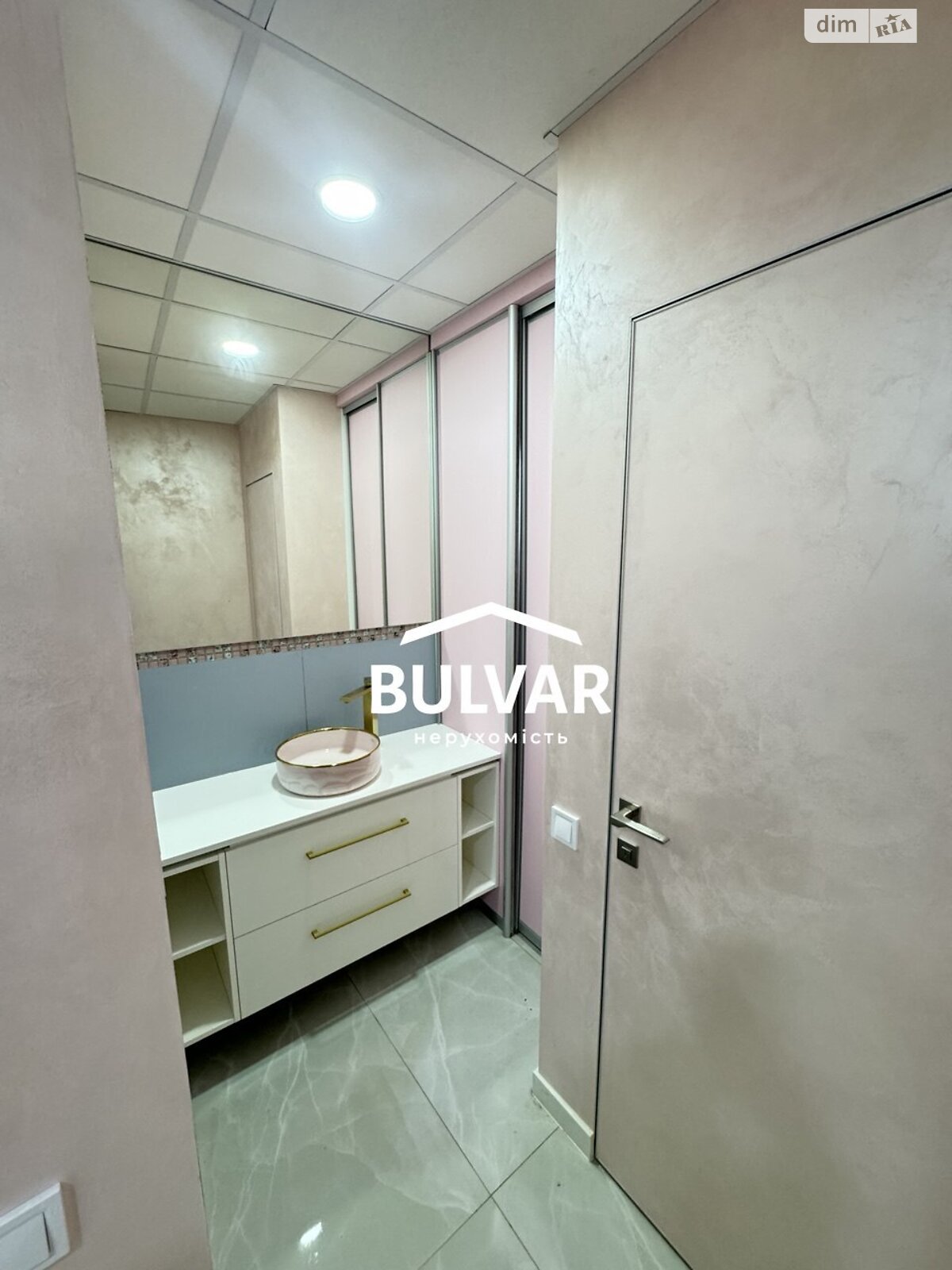 Коммерческое помещение в Харькове, сдам в аренду по Дарвина улица 12, район Центр, цена: 20 000 грн за объект фото 1 Коммерческое помещение в Харькове, сдам в аренду по Дарвина улица 12, район Центр, цена: 20 000 грн за объект фото 1