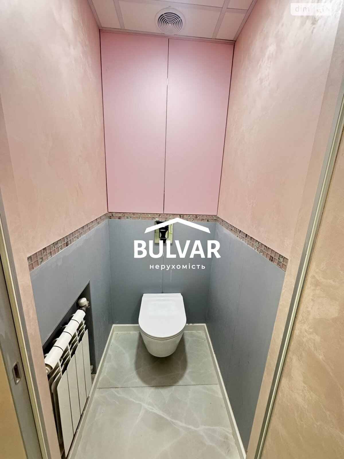 Коммерческое помещение в Харькове, сдам в аренду по Дарвина улица 12, район Центр, цена: 20 000 грн за объект фото 1 Коммерческое помещение в Харькове, сдам в аренду по Дарвина улица 12, район Центр, цена: 20 000 грн за объект фото 1