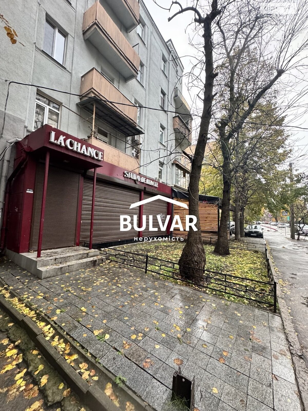 Коммерческое помещение в Харькове, сдам в аренду по Дарвина улица 12, район Центр, цена: 20 000 грн за объект фото 1 Коммерческое помещение в Харькове, сдам в аренду по Дарвина улица 12, район Центр, цена: 20 000 грн за объект фото 1