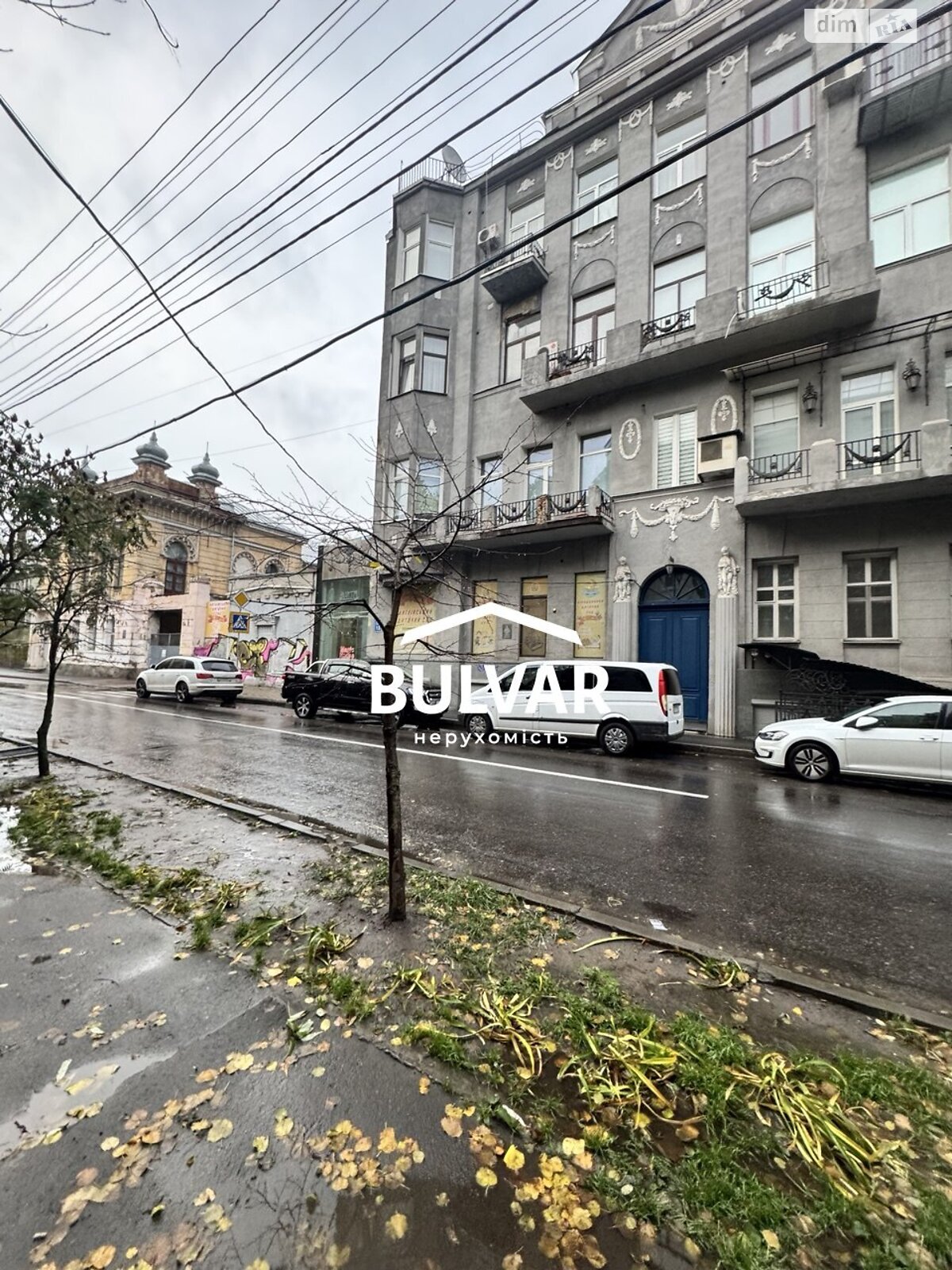 Коммерческое помещение в Харькове, сдам в аренду по Дарвина улица 12, район Центр, цена: 20 000 грн за объект фото 1 Коммерческое помещение в Харькове, сдам в аренду по Дарвина улица 12, район Центр, цена: 20 000 грн за объект фото 1