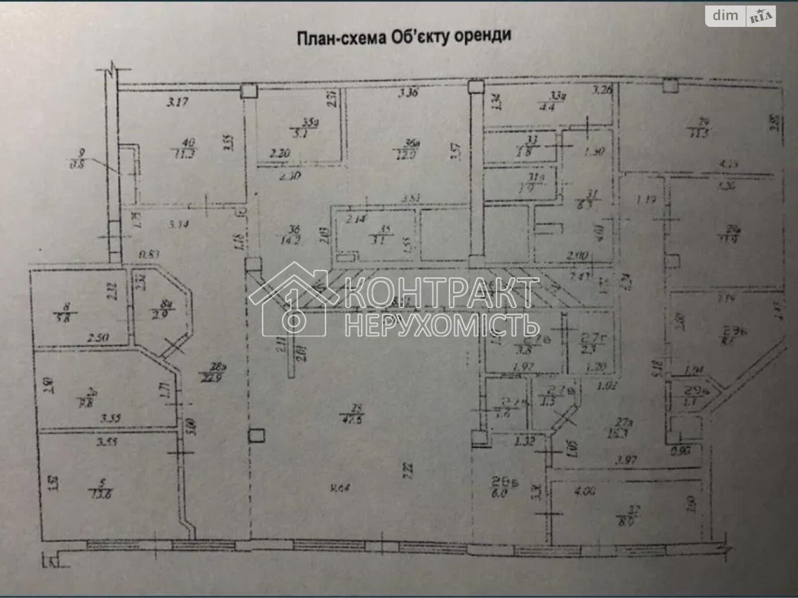 Коммерческое помещение в Харькове, сдам в аренду по Чернышевская улица, район Центр, цена: 60 000 грн за объект фото 1