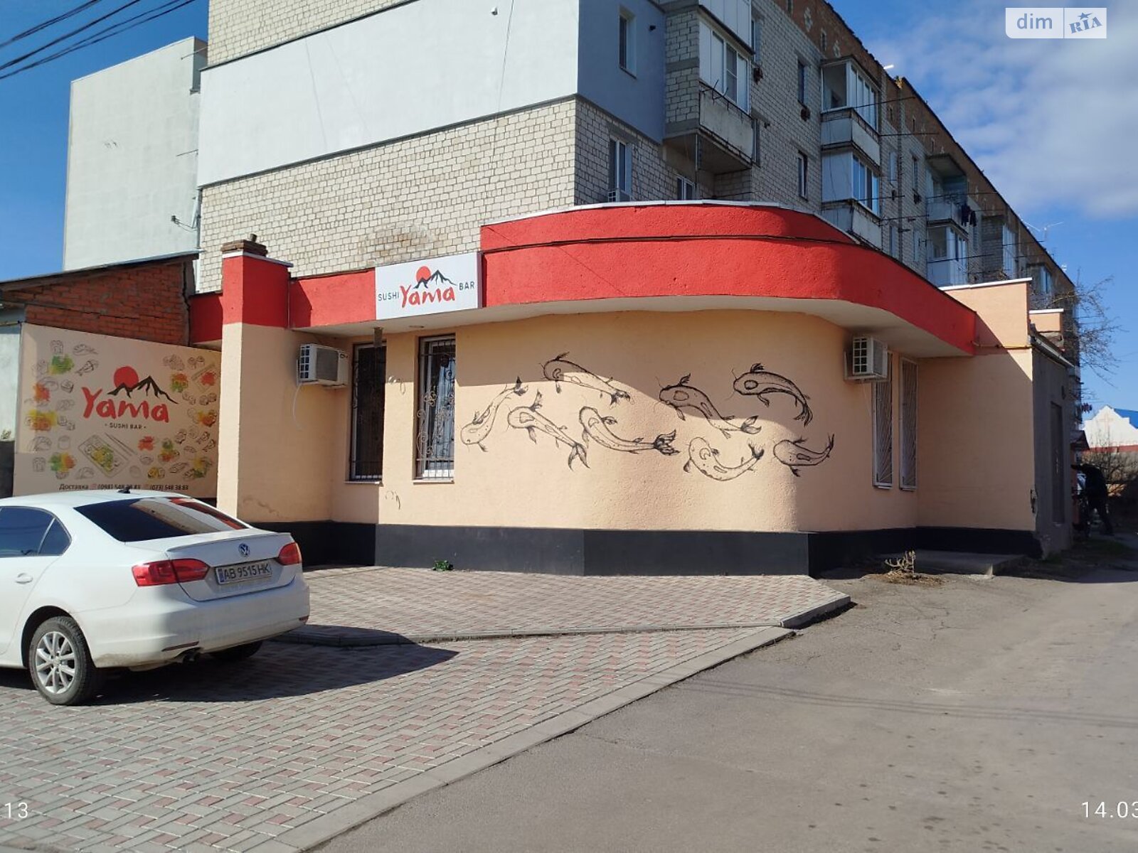 Коммерческое помещение в Хмельнике, сдам в аренду по Слободская улица 12, район Хмельник, цена: 12 510 грн за объект фото 1 Коммерческое помещение в Хмельнике, сдам в аренду по Слободская улица 12, район Хмельник, цена: 12 510 грн за объект фото 1