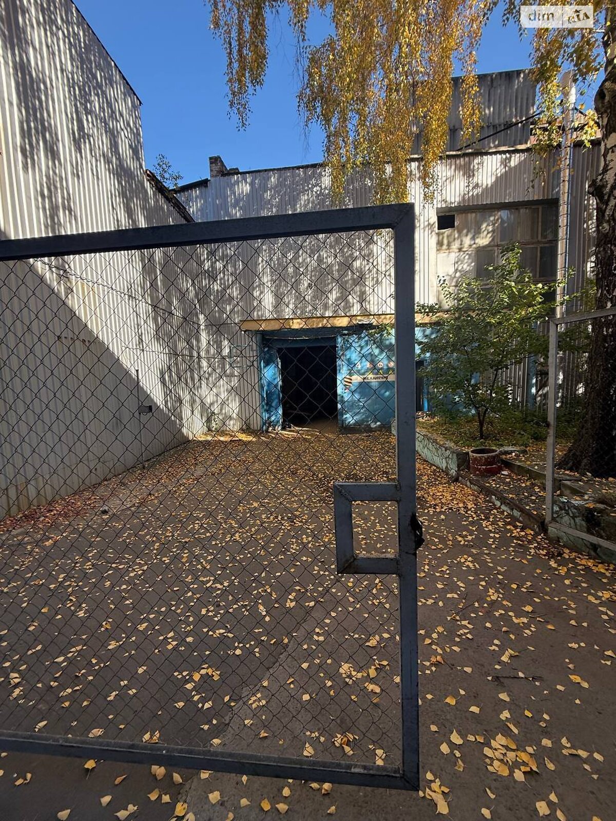 Коммерческое помещение в Хмельницком, Черновола улица, цена аренды: 325 000 грн за объект фото 1 Коммерческое помещение в Хмельницком, Черновола улица, цена аренды: 325 000 грн за объект фото 1