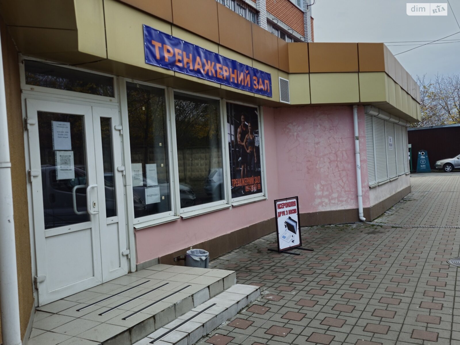 Комерційне приміщення в Хмельницькому, здам в оренду по Болбочана Петра провулок 3/2, район Дубове, ціна: 17 000 грн за об’єкт фото 1