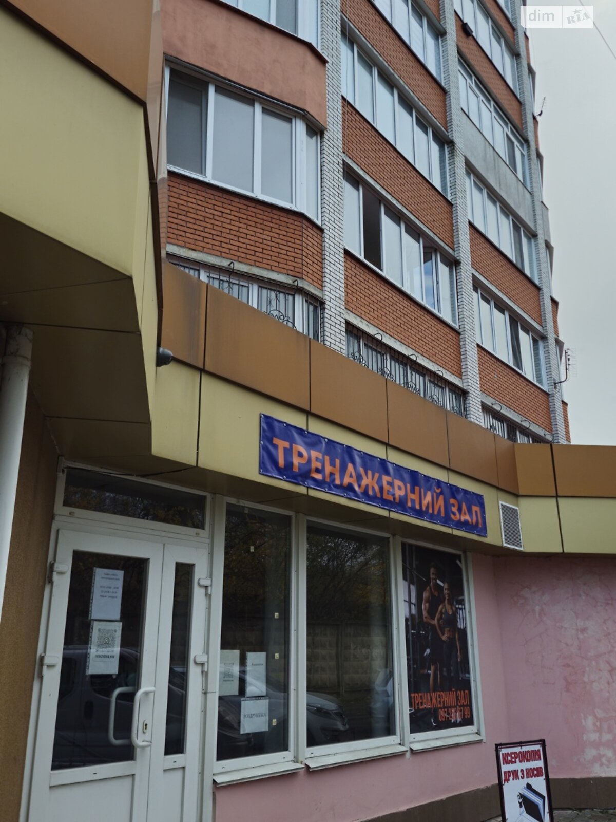 Комерційне приміщення в Хмельницькому, здам в оренду по Болбочана Петра провулок 3/2, район Дубове, ціна: 17 000 грн за об’єкт фото 1