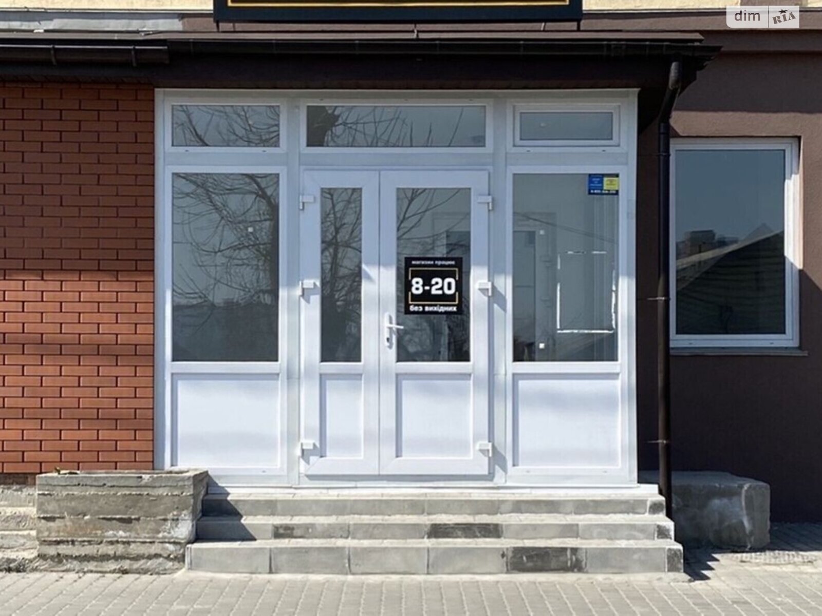 Коммерческое помещение в Хмельницком, сдам в аренду по Казацкая улица 38, район Дубово, цена: 10 000 грн за объект фото 1 Коммерческое помещение в Хмельницком, сдам в аренду по Казацкая улица 38, район Дубово, цена: 10 000 грн за объект фото 1