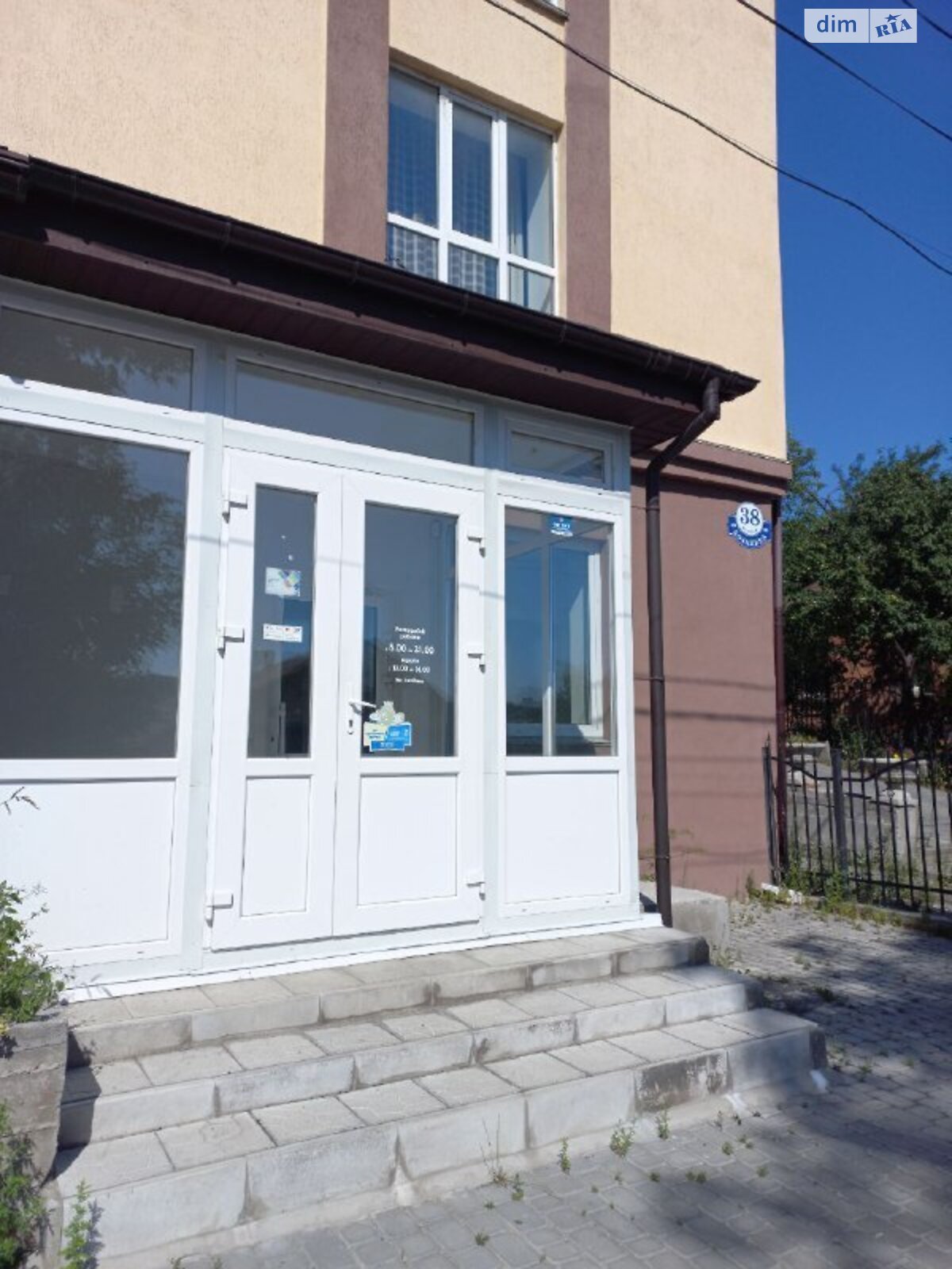 Коммерческое помещение в Хмельницком, сдам в аренду по Казацкая улица 38, район Дубово, цена: 10 000 грн за объект фото 1 Коммерческое помещение в Хмельницком, сдам в аренду по Казацкая улица 38, район Дубово, цена: 10 000 грн за объект фото 1