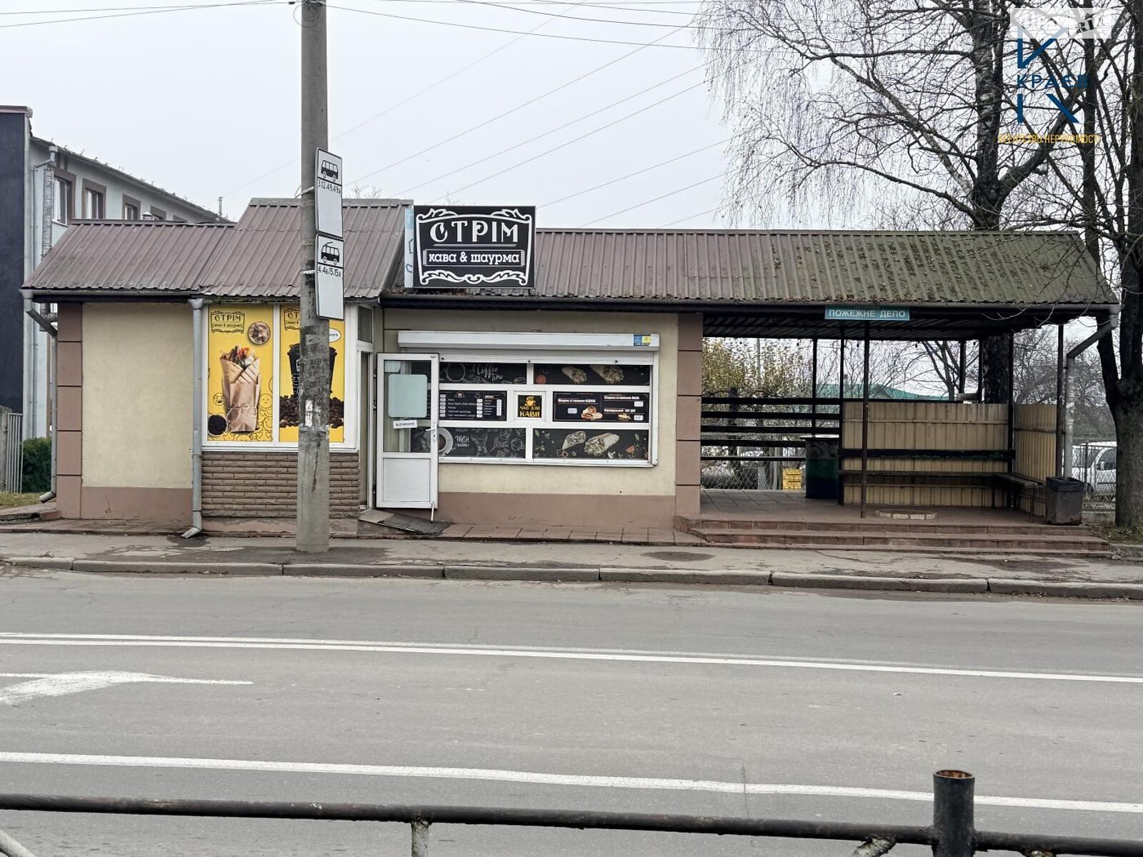 Коммерческое помещение в Хмельницком, сдам в аренду по Куприна улица, район Дубово, цена: 8 000 грн за объект фото 1 Коммерческое помещение в Хмельницком, сдам в аренду по Куприна улица, район Дубово, цена: 8 000 грн за объект фото 1