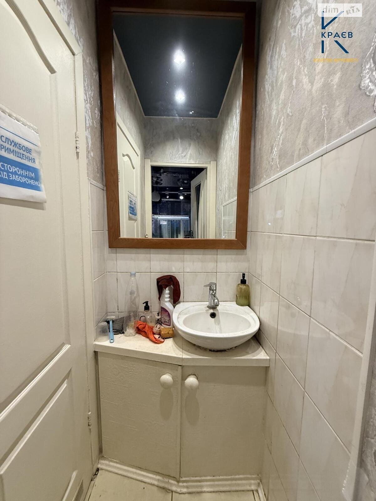 Коммерческое помещение в Хмельницком, сдам в аренду по Куприна улица, район Дубово, цена: 8 000 грн за объект фото 1 Коммерческое помещение в Хмельницком, сдам в аренду по Куприна улица, район Дубово, цена: 8 000 грн за объект фото 1