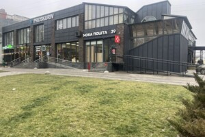 Комерційне приміщення в Хмельницькому, здам в оренду по Проскурівського Підпілля вулиця 203, район Гречани ближні, ціна: 30 000 грн за об’єкт фото 2