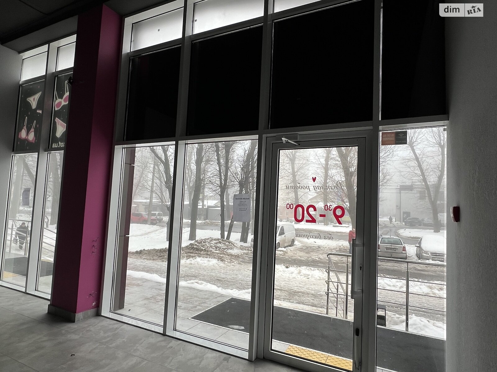 Коммерческое помещение в Хмельницком, сдам в аренду по Романа Шухевича (Курчатова) улица 2/2А, район Гречаны ближние, цена: 96 300 грн за объект фото 1