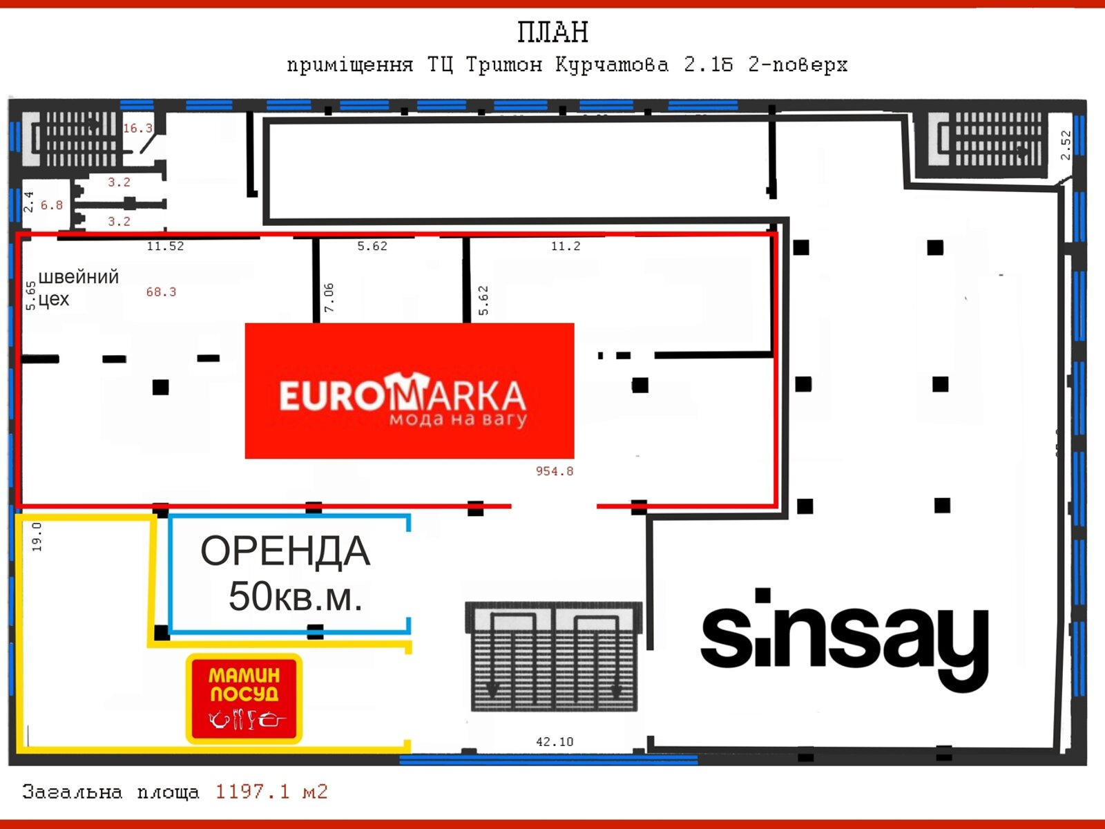 Коммерческое помещение в Хмельницком, сдам в аренду по Романа Шухевича (Курчатова) улица 2/1Б, район Гречаны, цена: 10 912 грн за объект фото 1 Коммерческое помещение в Хмельницком, сдам в аренду по Романа Шухевича (Курчатова) улица 2/1Б, район Гречаны, цена: 10 912 грн за объект фото 1