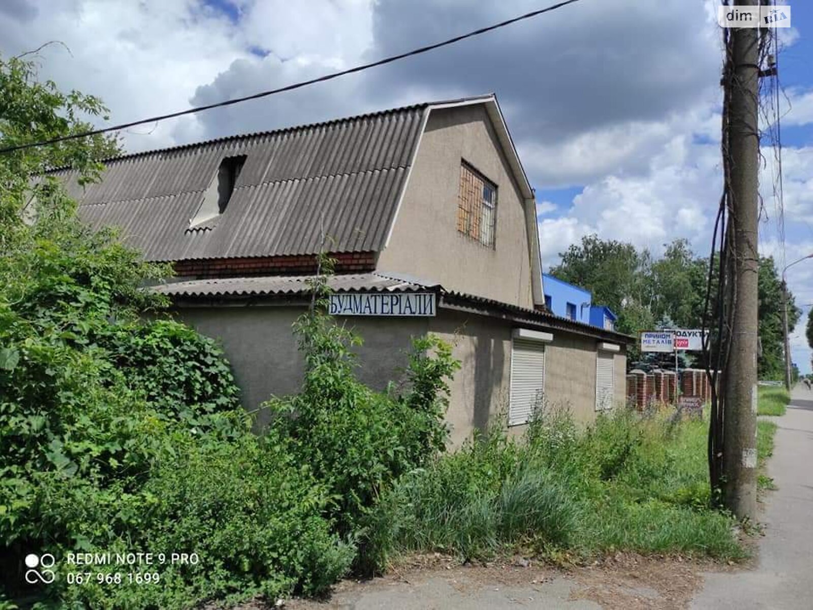 Коммерческое помещение в Хмельницком, сдам в аренду по Вокзальная улица, район Гречаны дальние, цена: 15 000 грн за объект фото 1