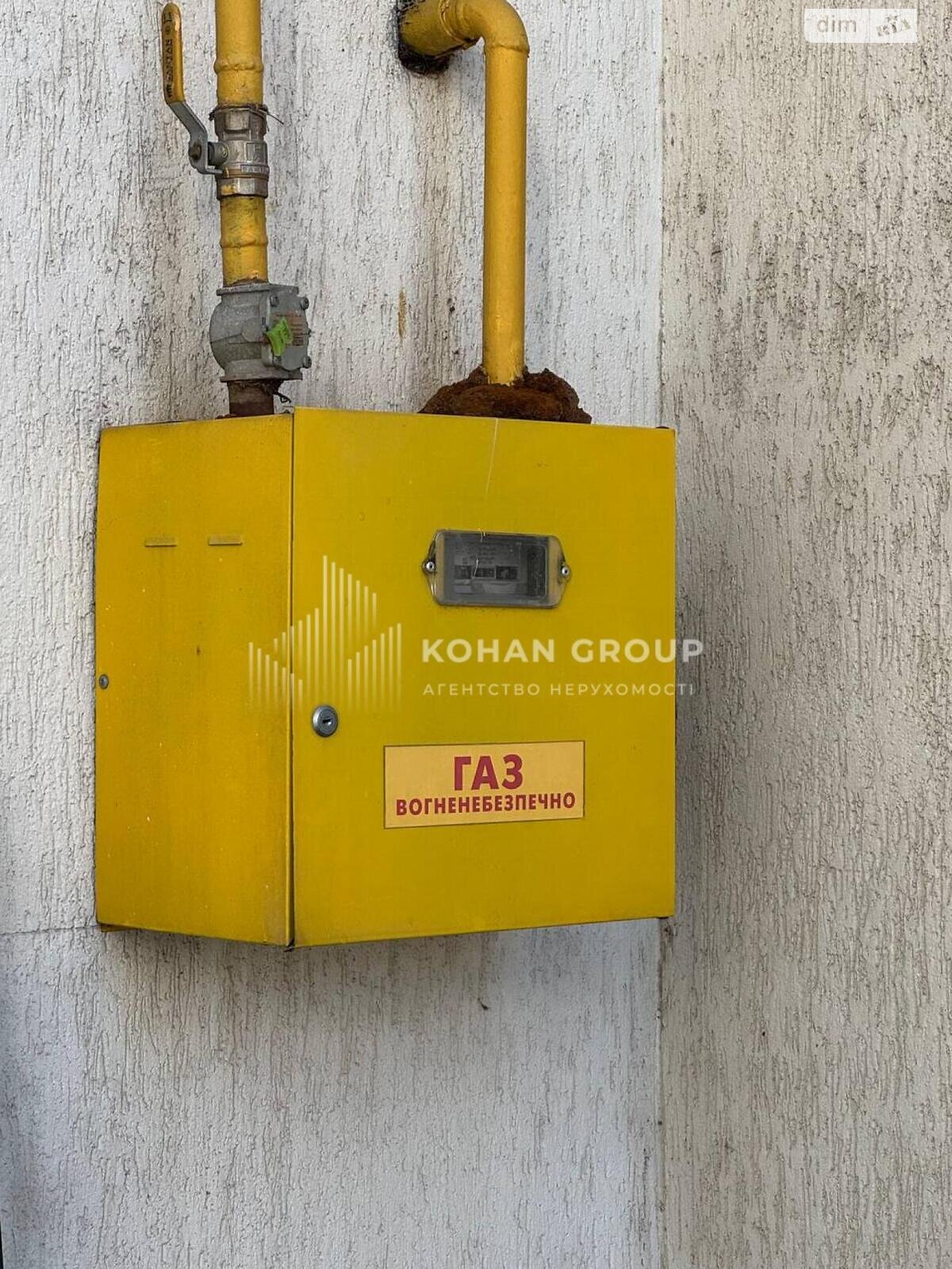 Коммерческое помещение в Хмельницком, сдам в аренду по Князя Святослава Храброго (Толстого Льва) улица 5, район Каменецкий переезд, цена: 99 000 грн за объект фото 1 Коммерческое помещение в Хмельницком, сдам в аренду по Князя Святослава Храброго (Толстого Льва) улица 5, район Каменецкий переезд, цена: 99 000 грн за объект фото 1