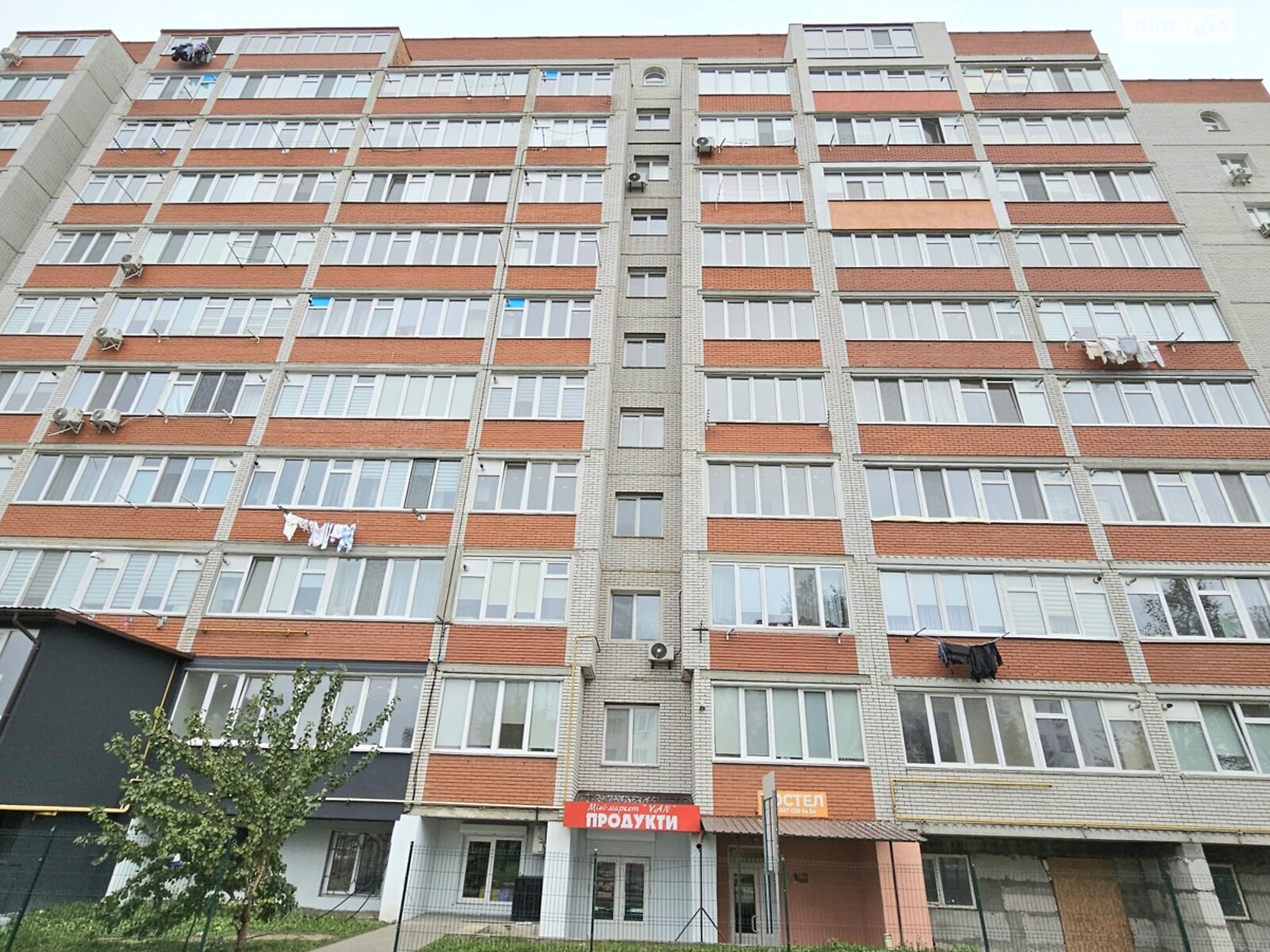 Коммерческое помещение в Хмельницком, сдам в аренду по Гетмана Мазепы (Красовского Маршала) улица 6/1, район Кавказ, цена: 3 500 грн за объект фото 1 Коммерческое помещение в Хмельницком, сдам в аренду по Гетмана Мазепы (Красовского Маршала) улица 6/1, район Кавказ, цена: 3 500 грн за объект фото 1