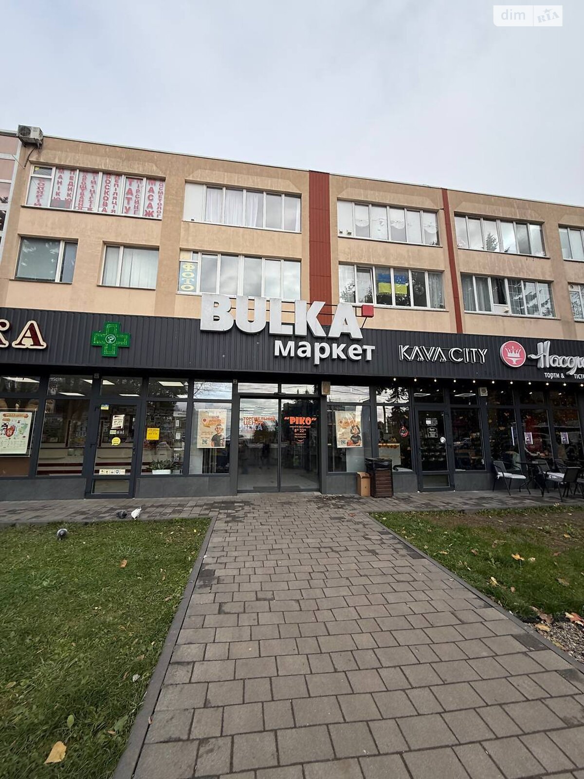 Коммерческое помещение в Хмельницком, Мира проспект, цена аренды: 27 300 грн за объект фото 1 Коммерческое помещение в Хмельницком, Мира проспект, цена аренды: 27 300 грн за объект фото 1