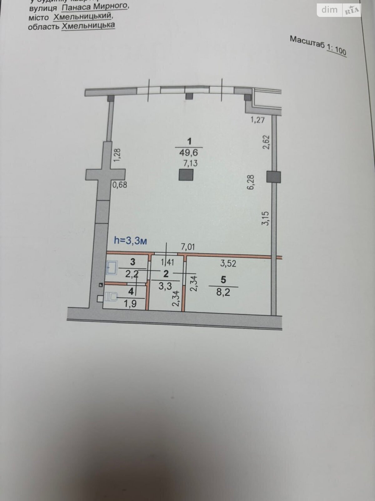 Комерційне приміщення в Хмельницькому, здам в оренду по Панаса Мирного вулиця, район Озерна, ціна: 96 000 грн за об’єкт фото 1 Комерційне приміщення в Хмельницькому, здам в оренду по Панаса Мирного вулиця, район Озерна, ціна: 96 000 грн за об’єкт фото 1