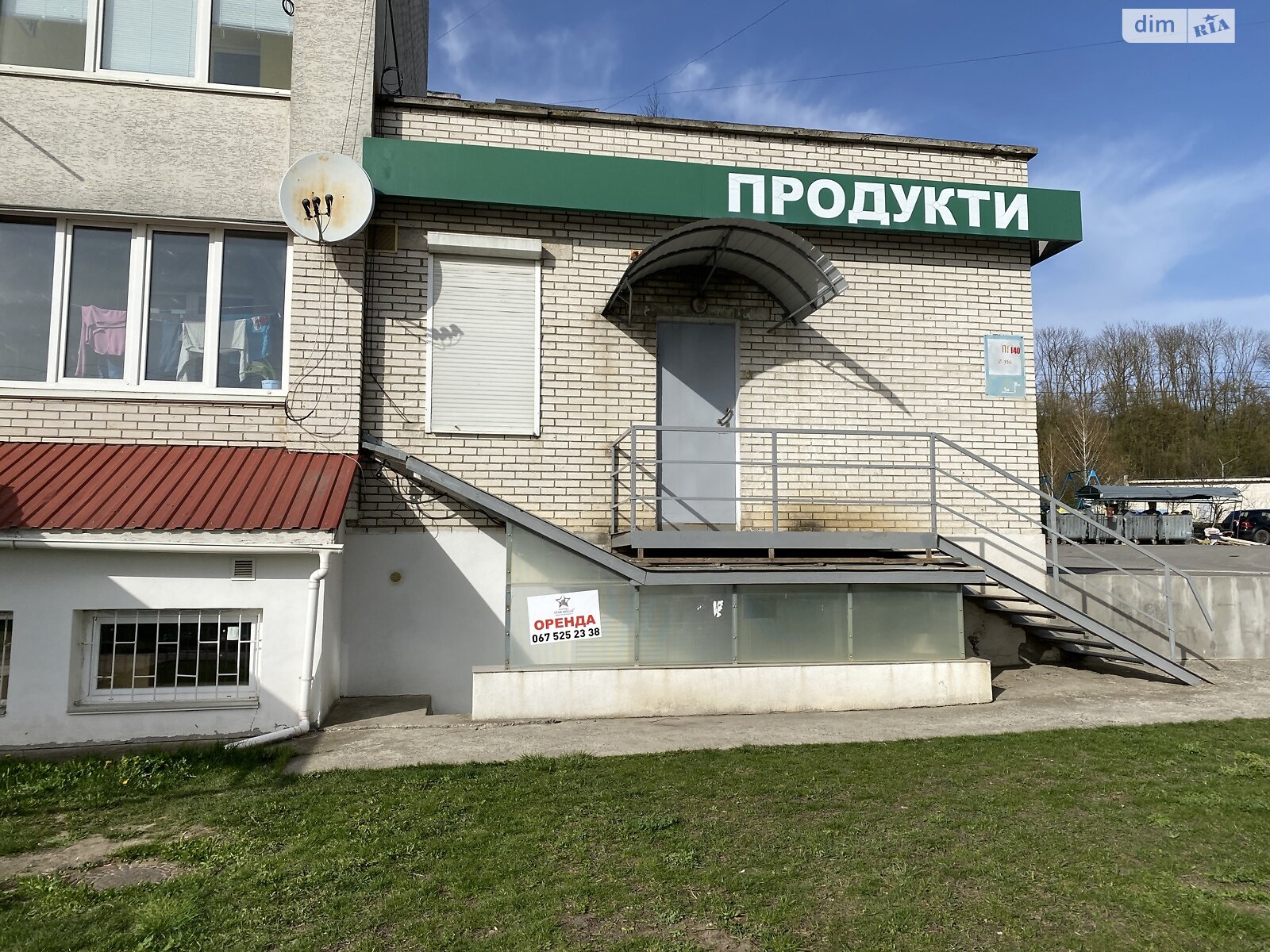 Комерційне приміщення в Хмельницькому, здам в оренду по Залізняка Максима вулиця 34/1, район Озерна, ціна: 12 000 грн за об’єкт фото 1 Комерційне приміщення в Хмельницькому, здам в оренду по Залізняка Максима вулиця 34/1, район Озерна, ціна: 12 000 грн за об’єкт фото 1