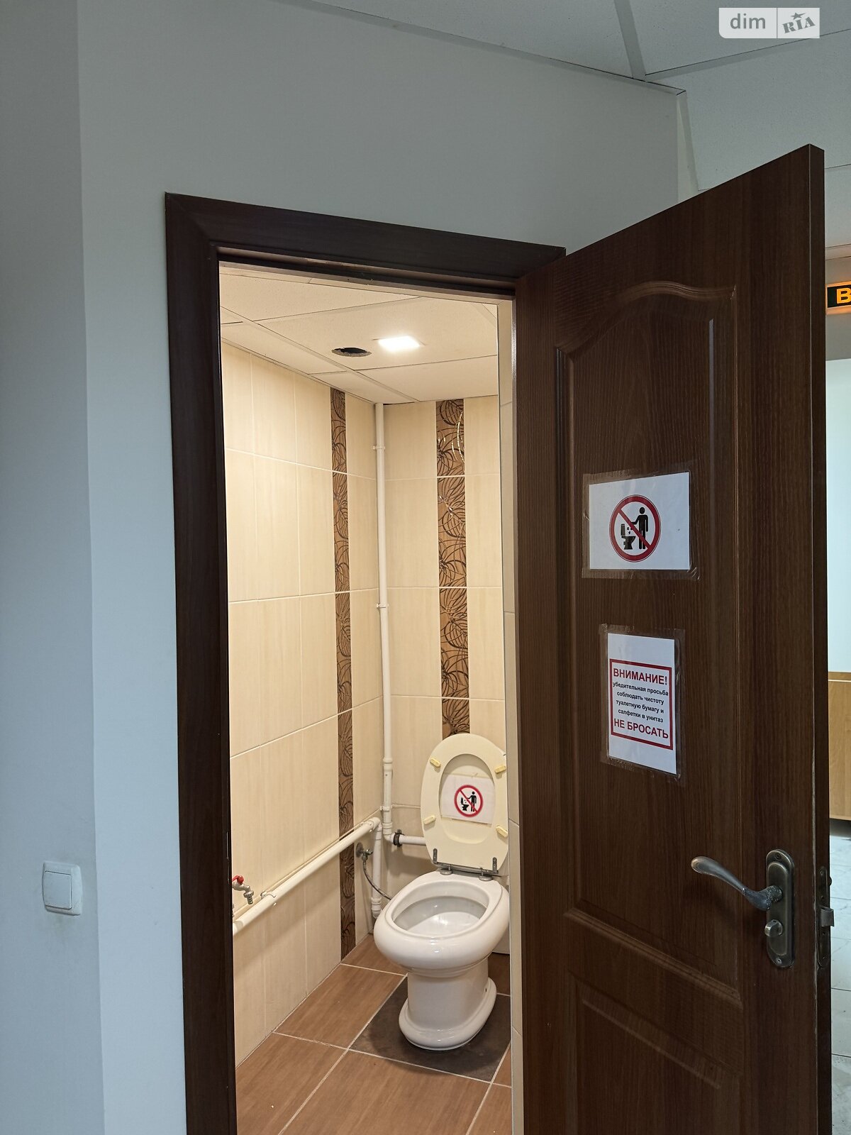 Коммерческое помещение в Хмельницком, сдам в аренду по Подольская улица 87, район Подол, цена: 55 000 грн за объект фото 1 Коммерческое помещение в Хмельницком, сдам в аренду по Подольская улица 87, район Подол, цена: 55 000 грн за объект фото 1