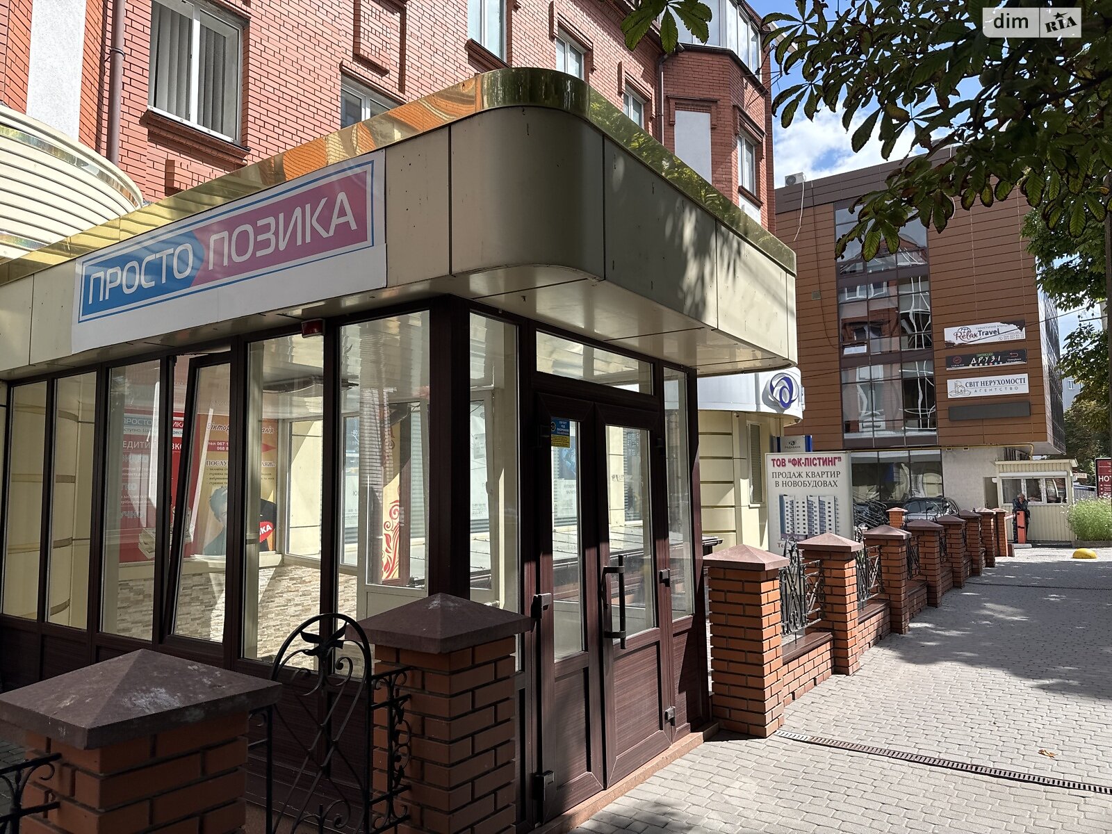 Коммерческое помещение в Хмельницком, сдам в аренду по Подольская улица 87, район Подол, цена: 55 000 грн за объект фото 1 Коммерческое помещение в Хмельницком, сдам в аренду по Подольская улица 87, район Подол, цена: 55 000 грн за объект фото 1