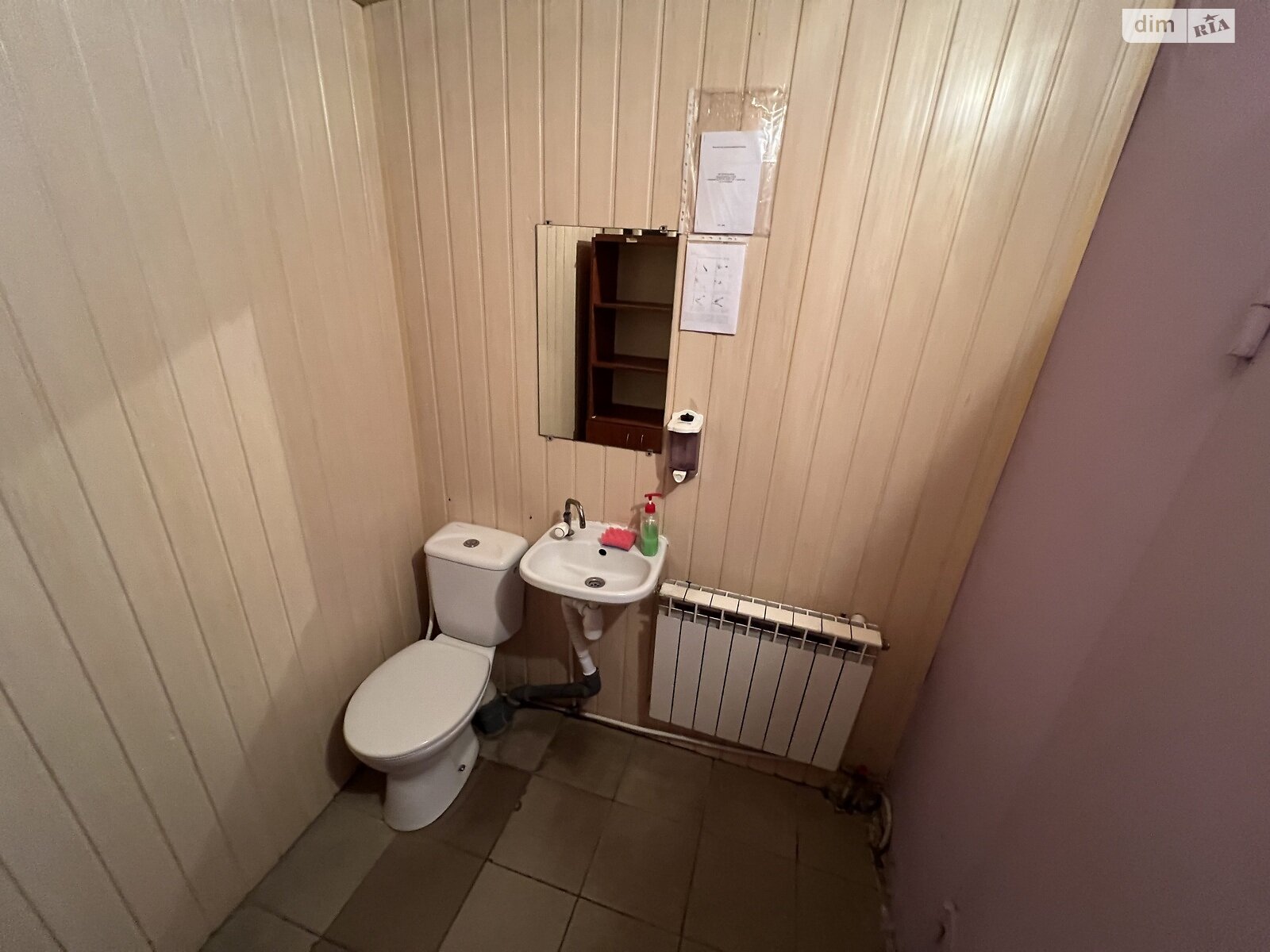 Коммерческое помещение в Хмельницком, сдам в аренду по Староміська улица, район Подол, цена: 36 800 грн за объект фото 1 Коммерческое помещение в Хмельницком, сдам в аренду по Староміська улица, район Подол, цена: 36 800 грн за объект фото 1