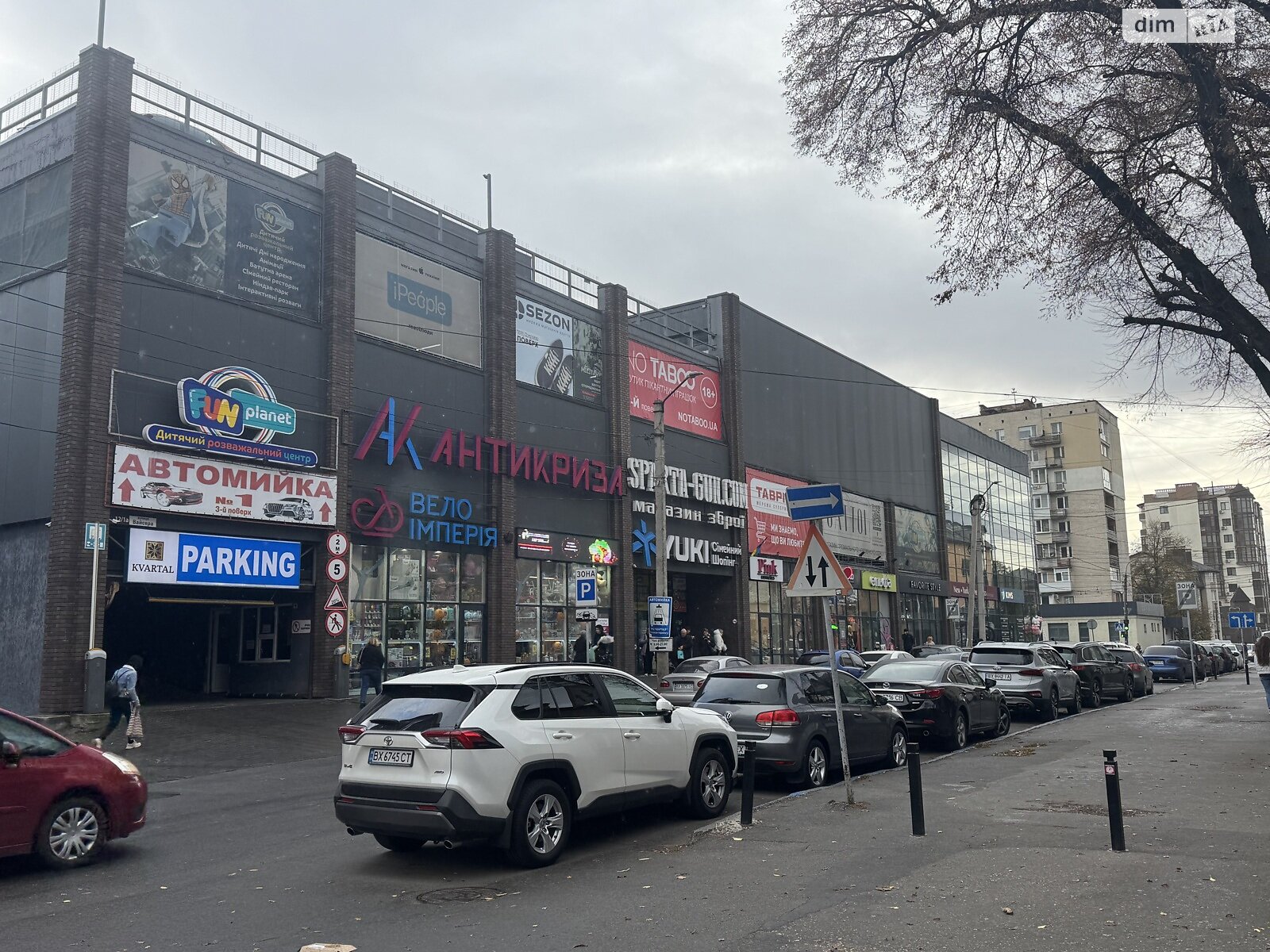 Коммерческое помещение в Хмельницком, сдам в аренду по Вайсера улица 13, район Подол, цена: 25 000 грн за объект фото 1 Коммерческое помещение в Хмельницком, сдам в аренду по Вайсера улица 13, район Подол, цена: 25 000 грн за объект фото 1