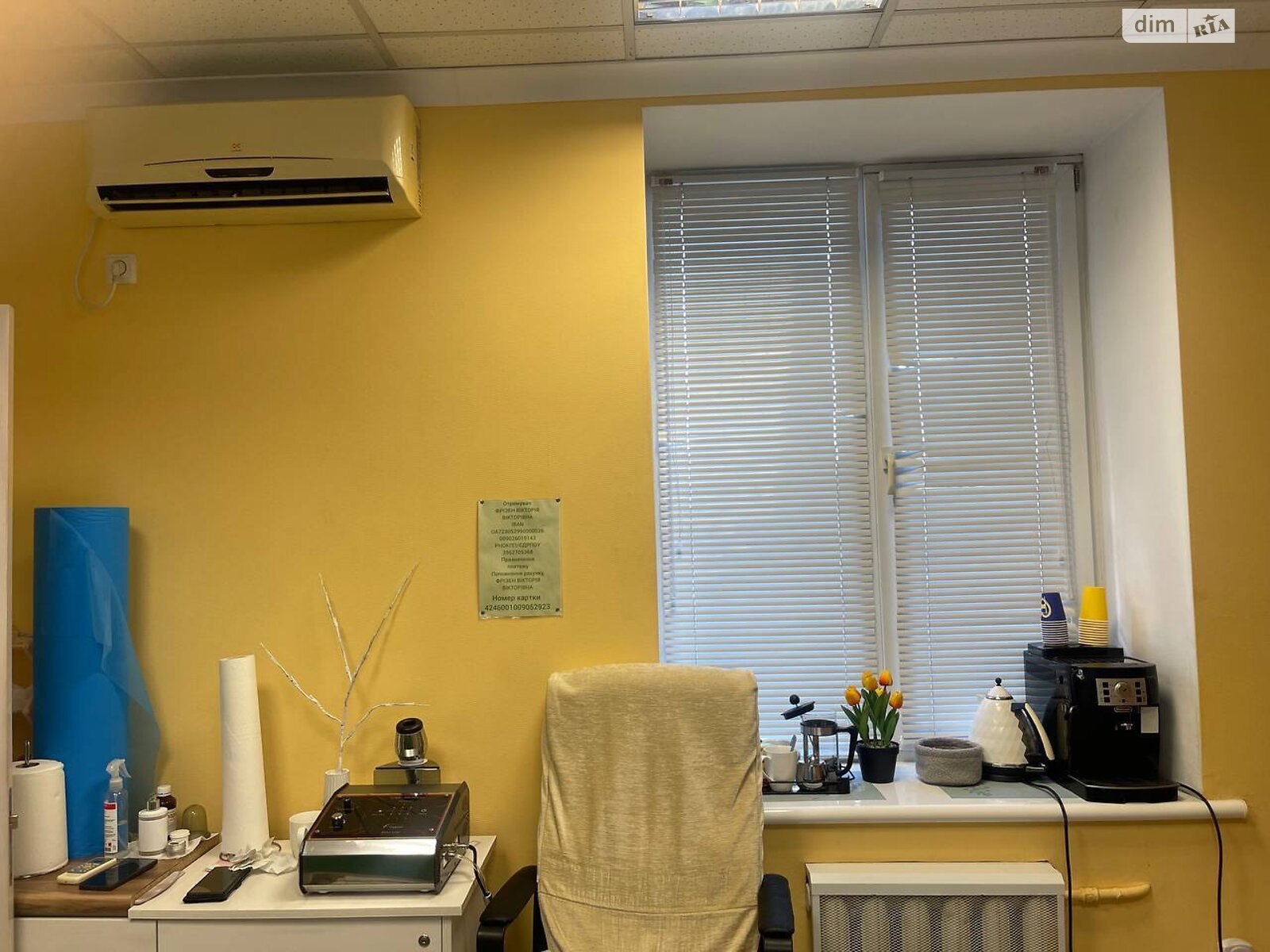 Комерційне приміщення в Хмельницькому, здам в оренду по Подільська вулиця 10, район Старе місто (старий базар), ціна: 9 800 грн за об’єкт фото 1