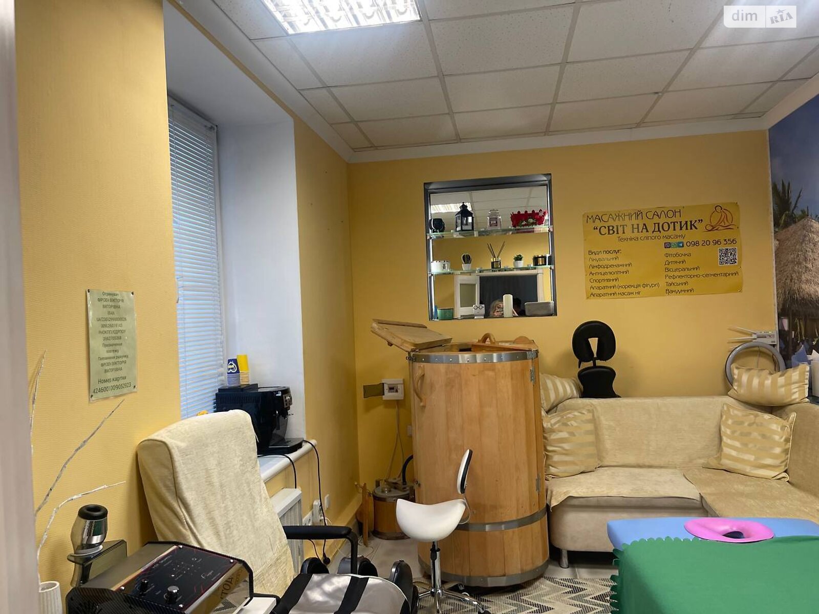 Комерційне приміщення в Хмельницькому, здам в оренду по Подільська вулиця 10, район Старе місто (старий базар), ціна: 9 800 грн за об’єкт фото 1