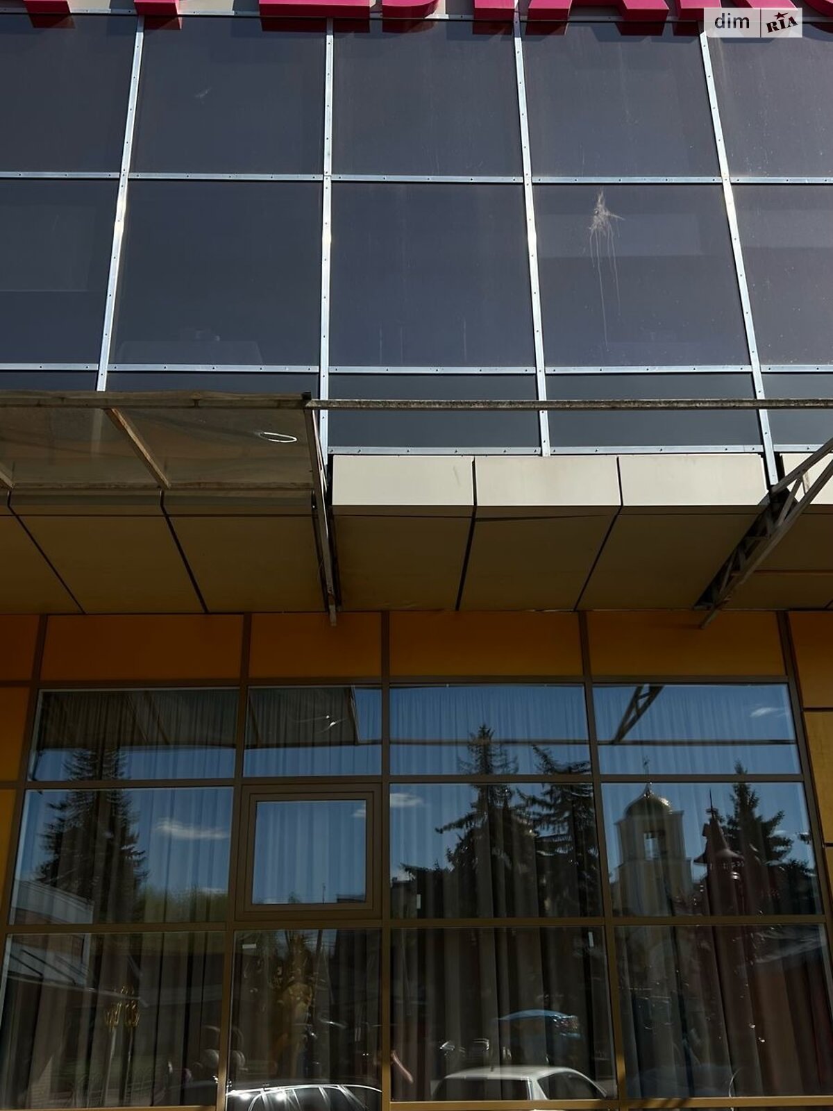 Коммерческое помещение в Хмельницком, Свободы улица 1А, цена аренды: 72 000 грн за объект фото 1 Коммерческое помещение в Хмельницком, Свободы улица 1А, цена аренды: 72 000 грн за объект фото 1
