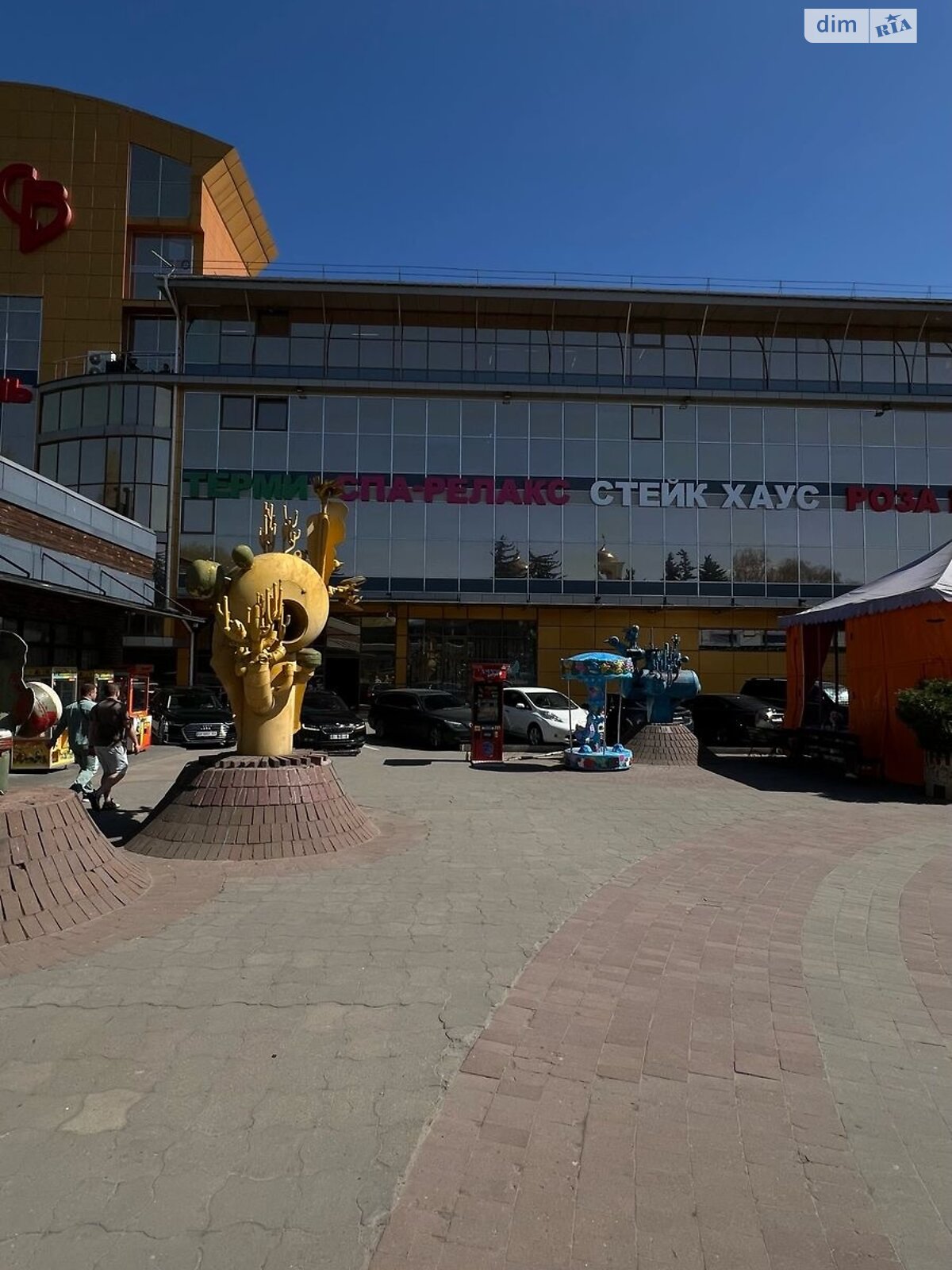 Коммерческое помещение в Хмельницком, Свободы улица 1А, цена аренды: 72 000 грн за объект фото 1 Коммерческое помещение в Хмельницком, Свободы улица 1А, цена аренды: 72 000 грн за объект фото 1