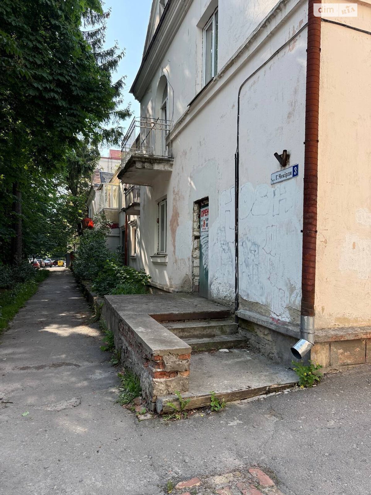 Комерційне приміщення в Хмельницькому, здам в оренду по Гната Чекірди (Герцена) вулиця, район Центр, ціна: 20 000 грн за об’єкт фото 1 Комерційне приміщення в Хмельницькому, здам в оренду по Гната Чекірди (Герцена) вулиця, район Центр, ціна: 20 000 грн за об’єкт фото 1