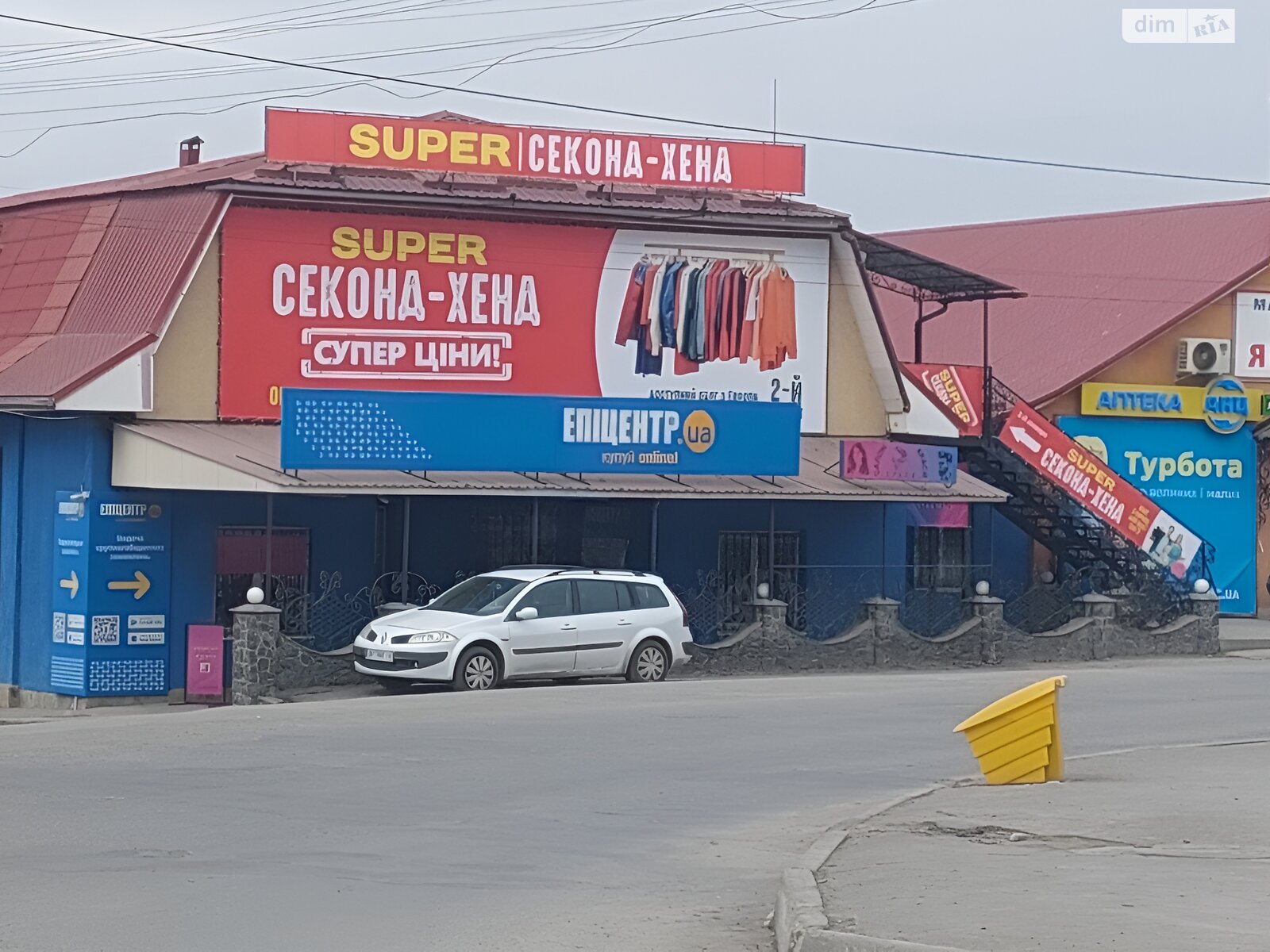 Коммерческое помещение в Хмельницком, сдам в аренду по Грушевского Михаила улица 74, район Центр, цена: 44 800 грн за объект фото 1