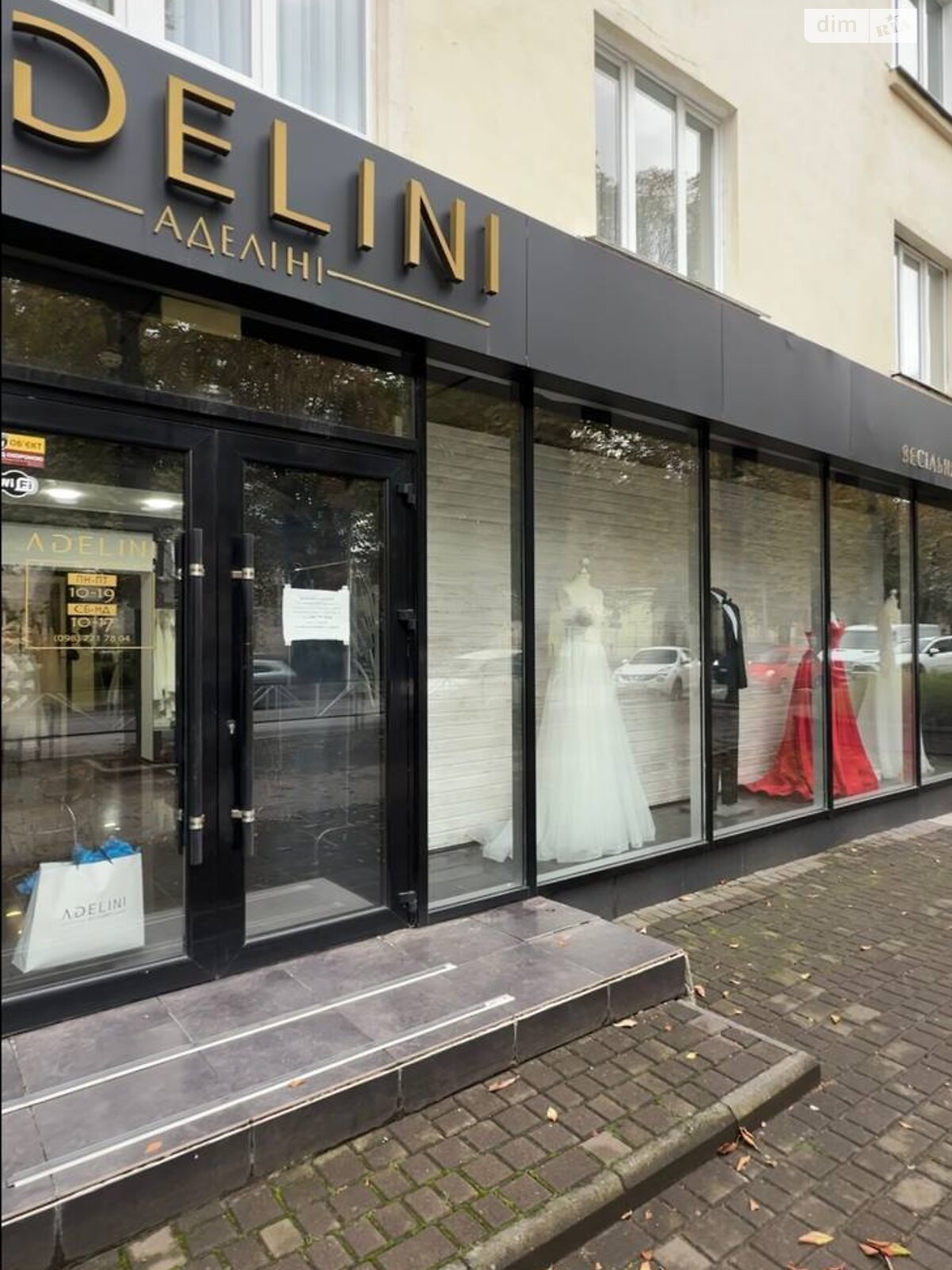 Коммерческое помещение в Хмельницком, сдам в аренду по Грушевского Михаила улица, район Центр, цена: 30 000 грн за объект фото 1 Коммерческое помещение в Хмельницком, сдам в аренду по Грушевского Михаила улица, район Центр, цена: 30 000 грн за объект фото 1