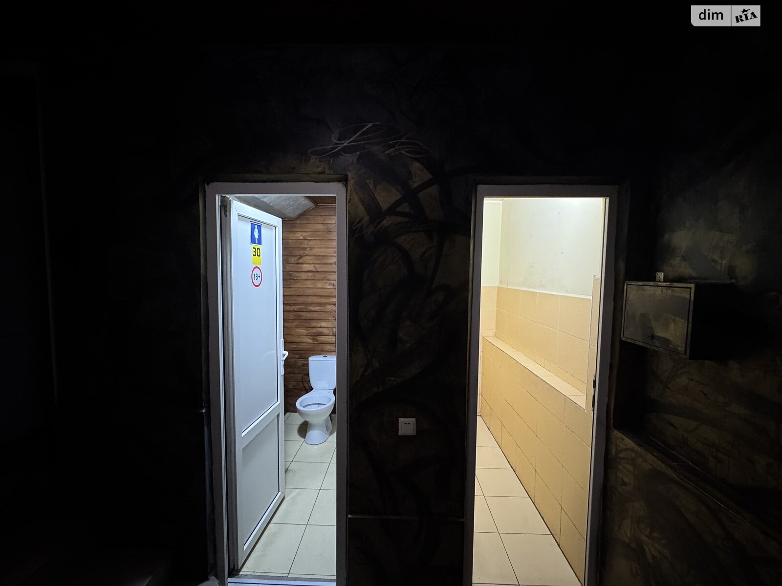 Комерційне приміщення в Хмельницькому, здам в оренду по Грушевського Михайла вулиця 51, район Центр, ціна: 32 000 грн за об’єкт фото 1 Комерційне приміщення в Хмельницькому, здам в оренду по Грушевського Михайла вулиця 51, район Центр, ціна: 32 000 грн за об’єкт фото 1