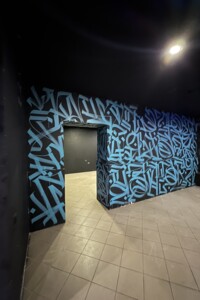 Коммерческое помещение в Хмельницком, сдам в аренду по Грушевского Михаила улица 51, район Центр, цена: 32 000 грн за объект фото 2 Коммерческое помещение в Хмельницком, сдам в аренду по Грушевского Михаила улица 51, район Центр, цена: 32 000 грн за объект фото 2