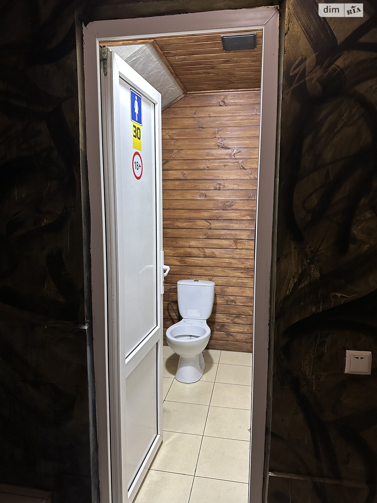 Коммерческое помещение в Хмельницком, сдам в аренду по Грушевского Михаила улица 51, район Центр, цена: 32 000 грн за объект фото 1 Коммерческое помещение в Хмельницком, сдам в аренду по Грушевского Михаила улица 51, район Центр, цена: 32 000 грн за объект фото 1