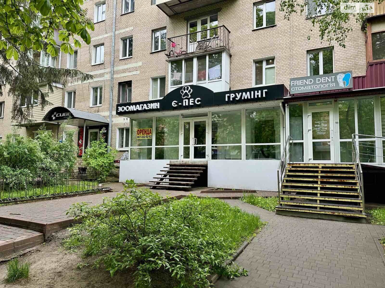 Коммерческое помещение в Хмельницком, сдам в аренду по Каменецкая улица 64, район Центр, цена: 22 000 грн за объект фото 1 Коммерческое помещение в Хмельницком, сдам в аренду по Каменецкая улица 64, район Центр, цена: 22 000 грн за объект фото 1