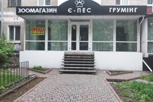 Коммерческое помещение в Хмельницком, сдам в аренду по Каменецкая улица 64, район Центр, цена: 22 075 грн за объект фото 2