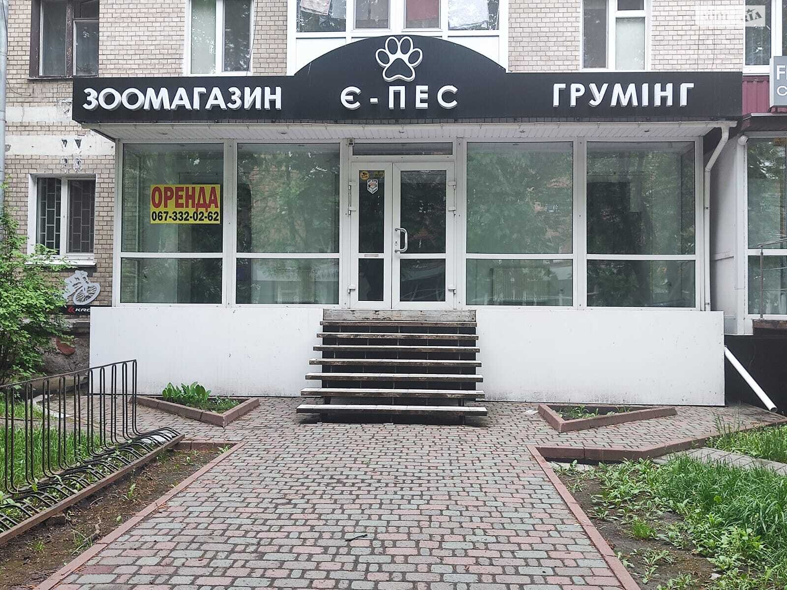 Коммерческое помещение в Хмельницком, сдам в аренду по Каменецкая улица 64, район Центр, цена: 22 075 грн за объект фото 1 Коммерческое помещение в Хмельницком, сдам в аренду по Каменецкая улица 64, район Центр, цена: 22 075 грн за объект фото 1