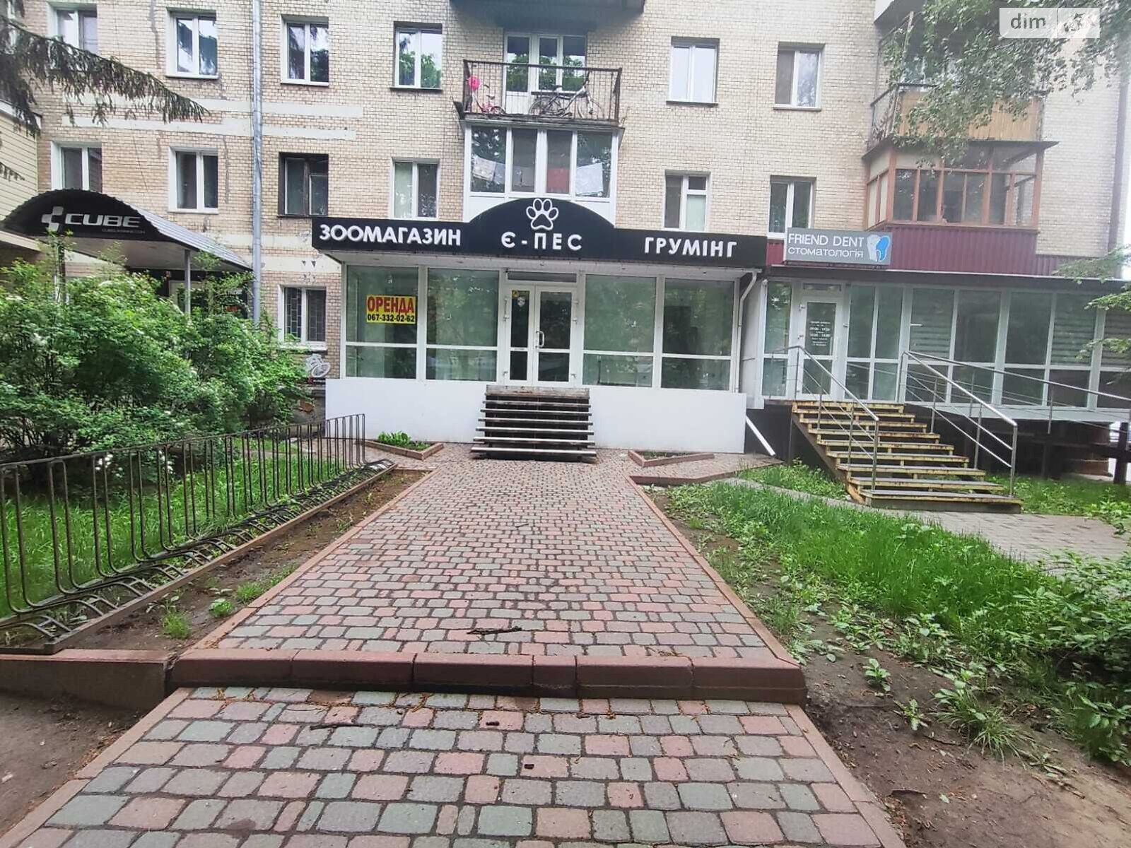 Коммерческое помещение в Хмельницком, сдам в аренду по Каменецкая улица 64, район Центр, цена: 22 075 грн за объект фото 1 Коммерческое помещение в Хмельницком, сдам в аренду по Каменецкая улица 64, район Центр, цена: 22 075 грн за объект фото 1