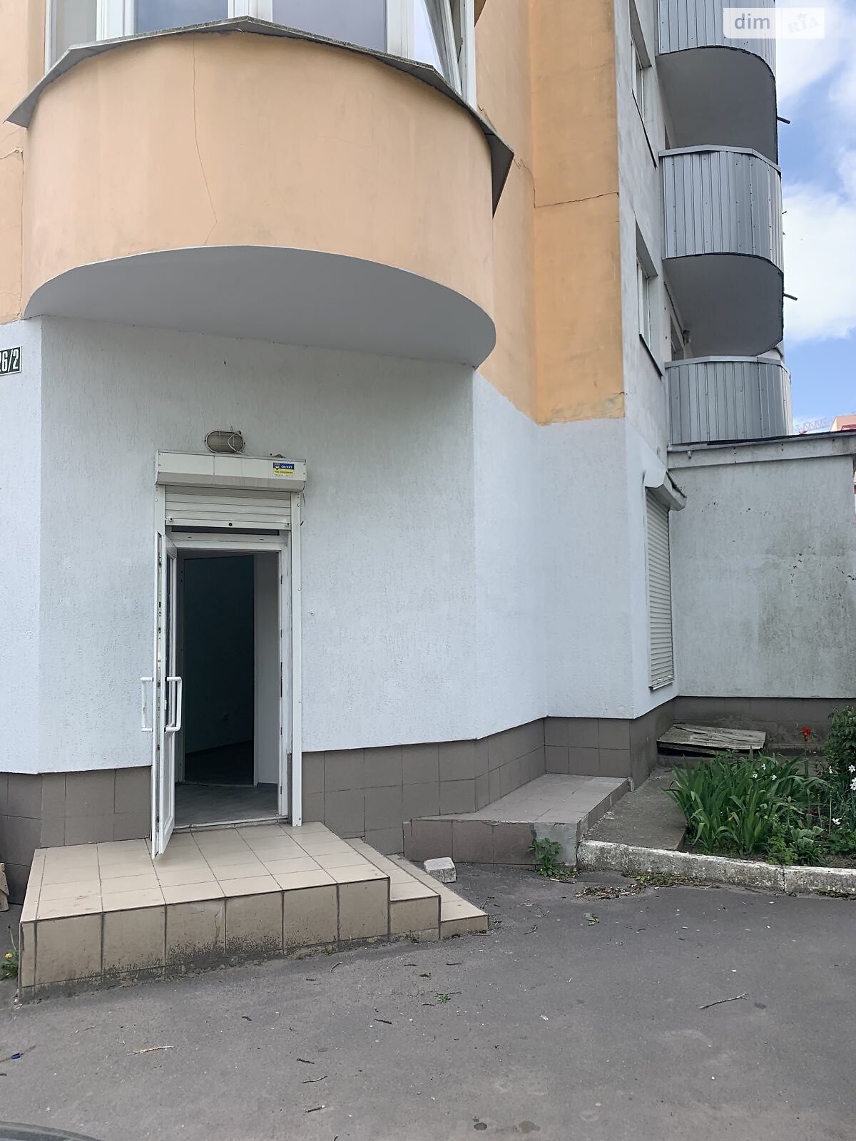 Коммерческое помещение в Хмельницком, сдам в аренду по Старокостянтиновское шоссе 26/2, район Центр, цена: 7 000 грн за объект фото 1 Коммерческое помещение в Хмельницком, сдам в аренду по Старокостянтиновское шоссе 26/2, район Центр, цена: 7 000 грн за объект фото 1
