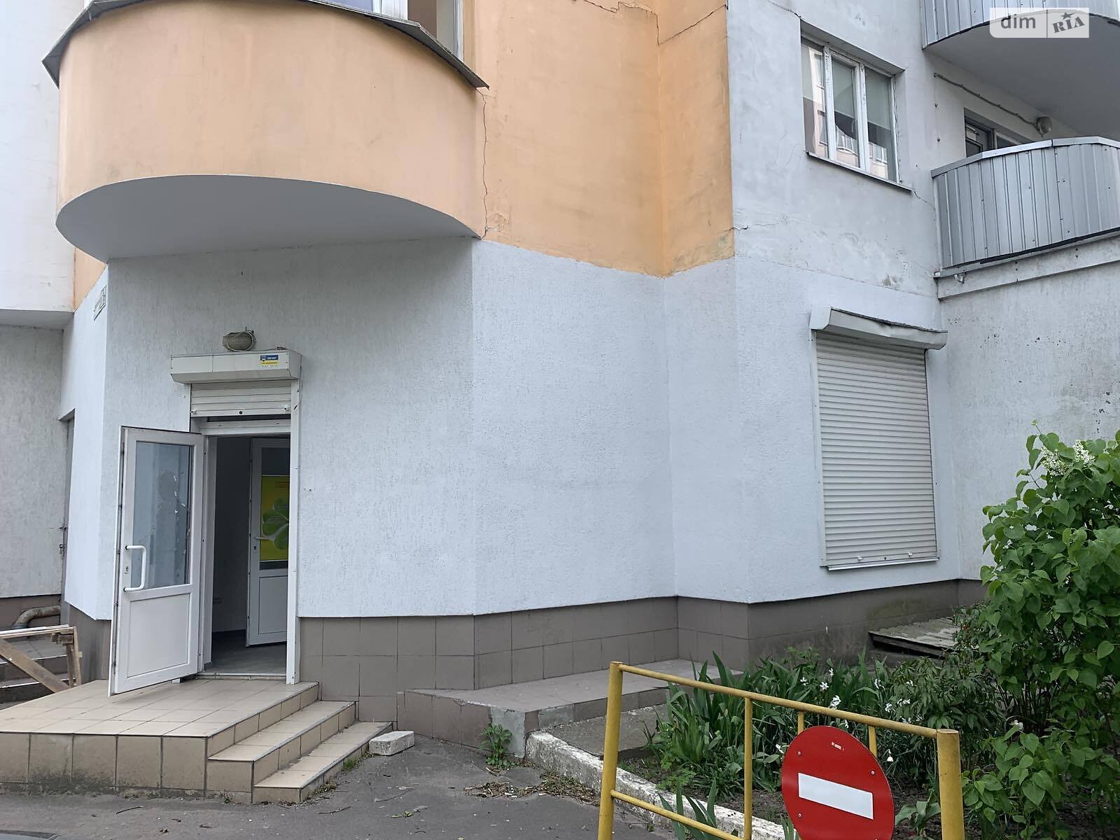Коммерческое помещение в Хмельницком, сдам в аренду по Старокостянтиновское шоссе 26/2, район Центр, цена: 7 000 грн за объект фото 1 Коммерческое помещение в Хмельницком, сдам в аренду по Старокостянтиновское шоссе 26/2, район Центр, цена: 7 000 грн за объект фото 1