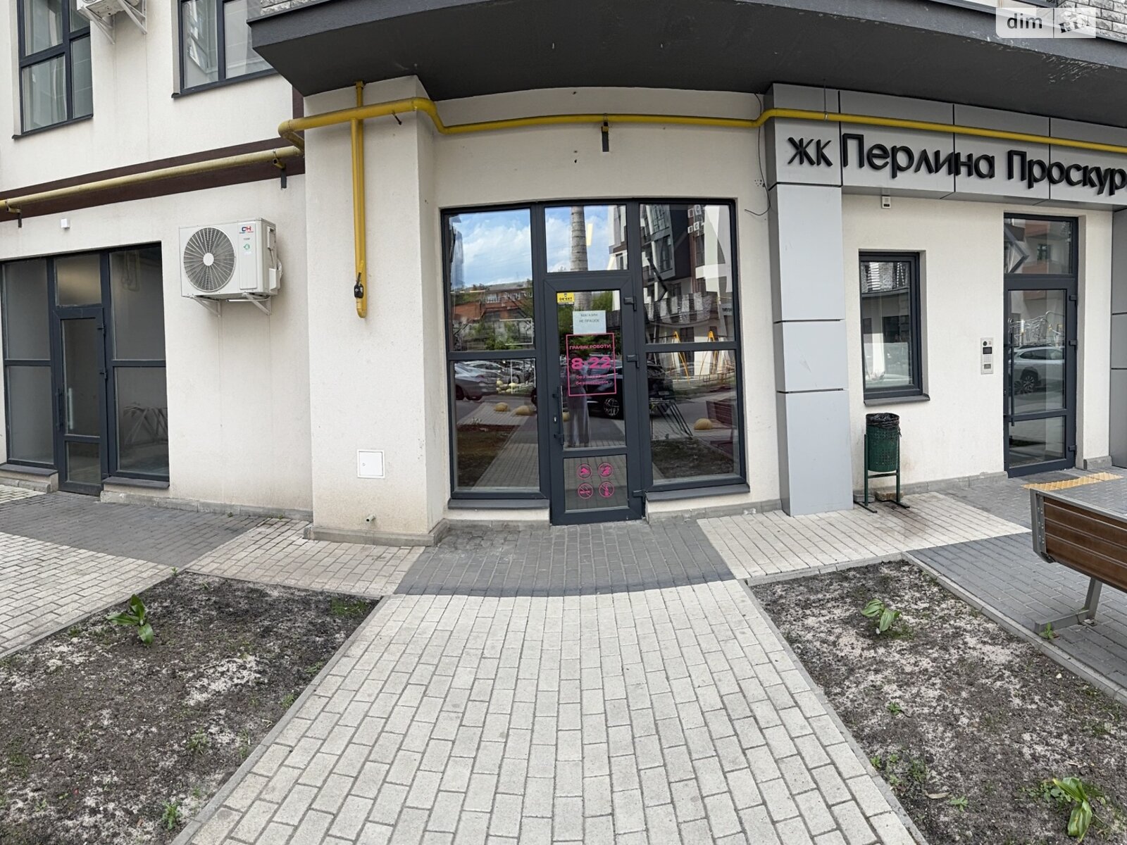 Комерційне приміщення в Хмельницькому, здам в оренду по Подільська вулиця, район Центр, ціна: 30 000 грн за об’єкт фото 1 Комерційне приміщення в Хмельницькому, здам в оренду по Подільська вулиця, район Центр, ціна: 30 000 грн за об’єкт фото 1